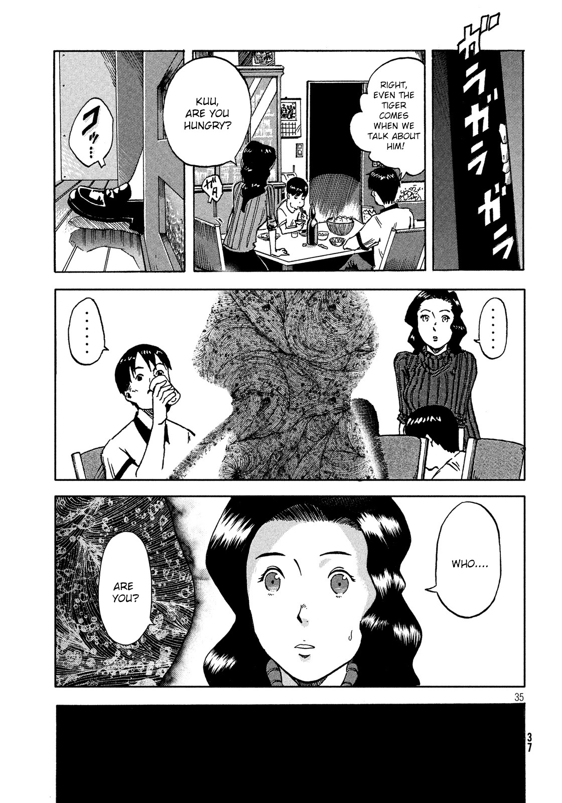 Himeiden Chapter 1 page 34 - Chapter 1