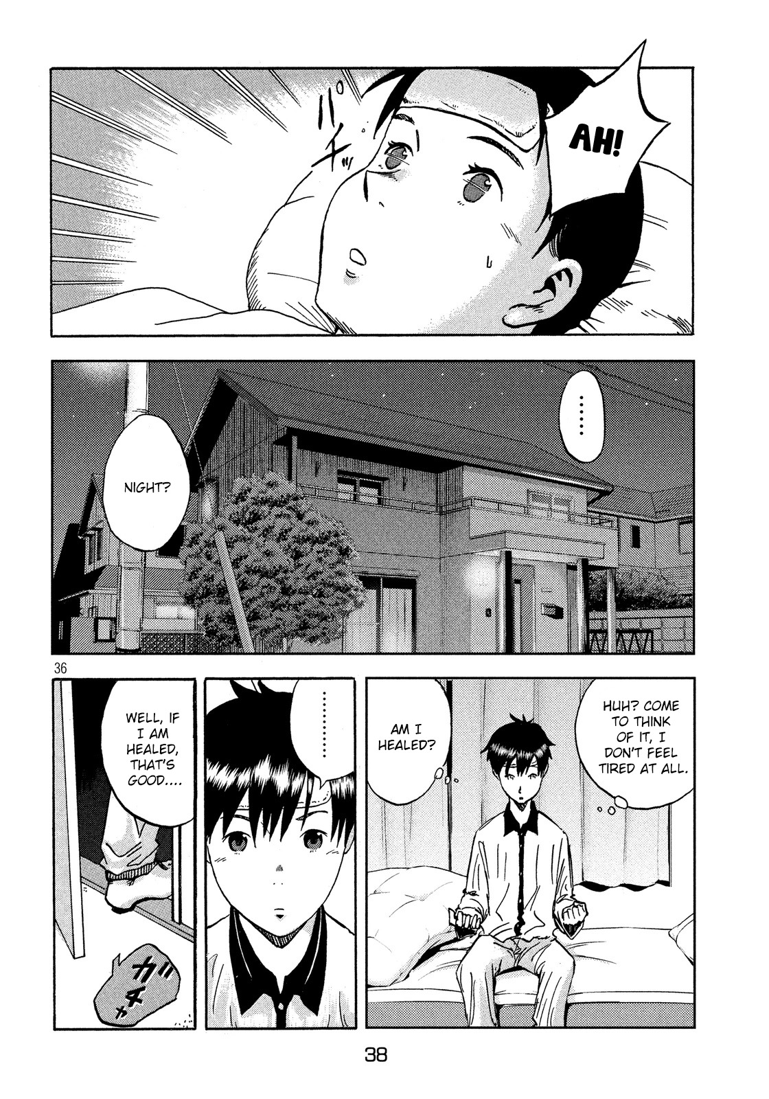 Himeiden Chapter 1 page 35 - Chapter 1