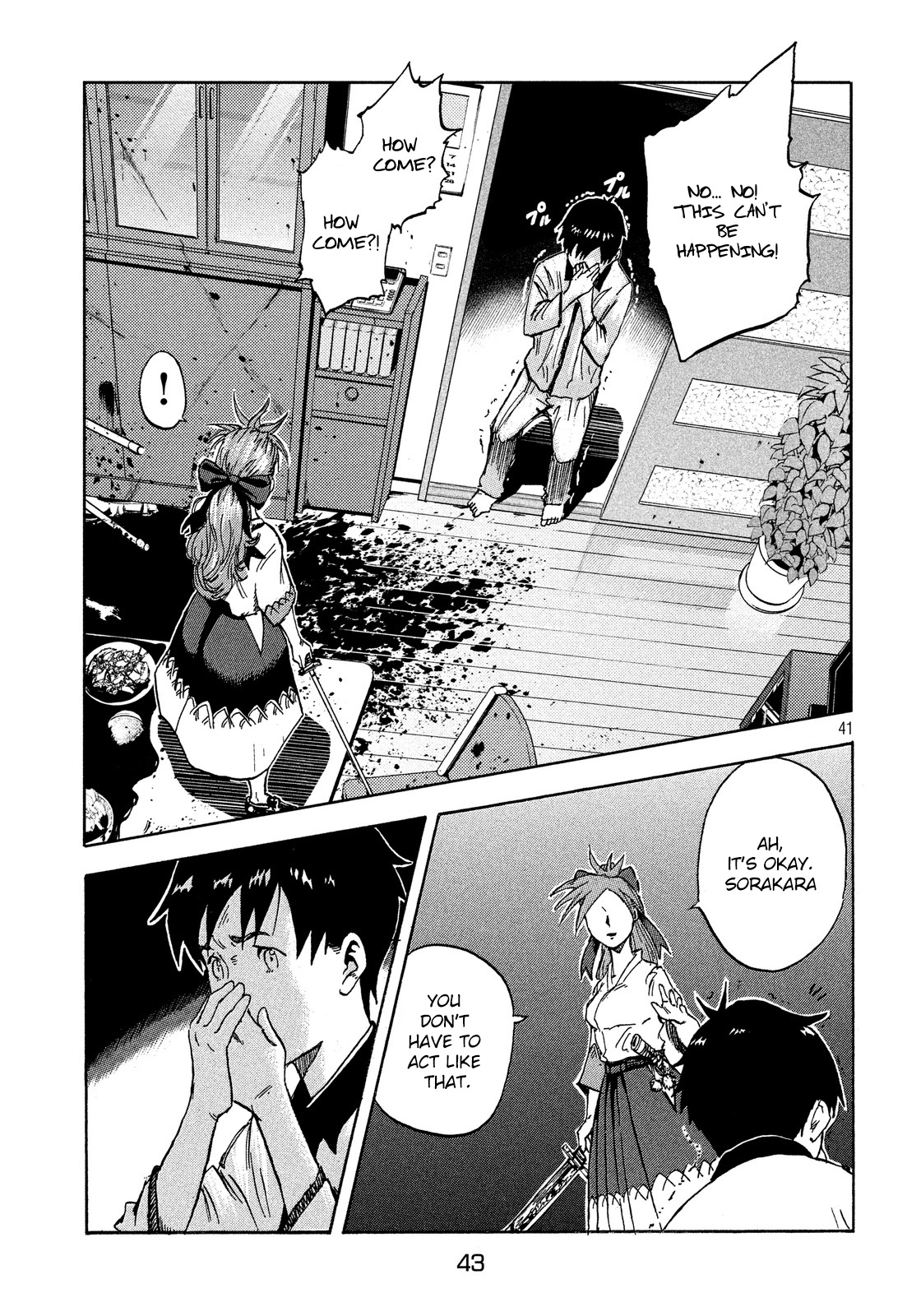 Himeiden Chapter 1 page 39 - Chapter 1