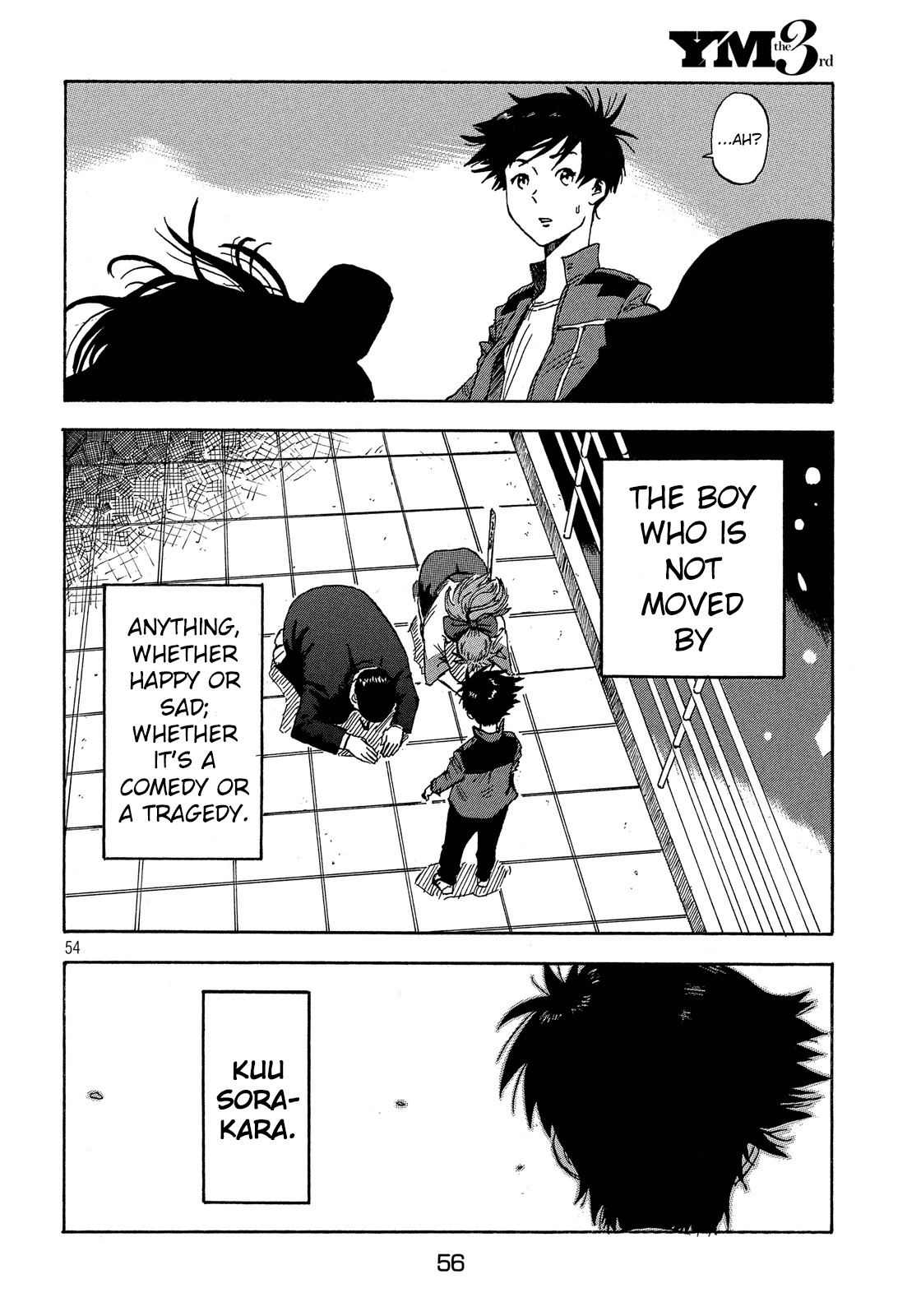 Himeiden Chapter 1 page 51 - Chapter 1