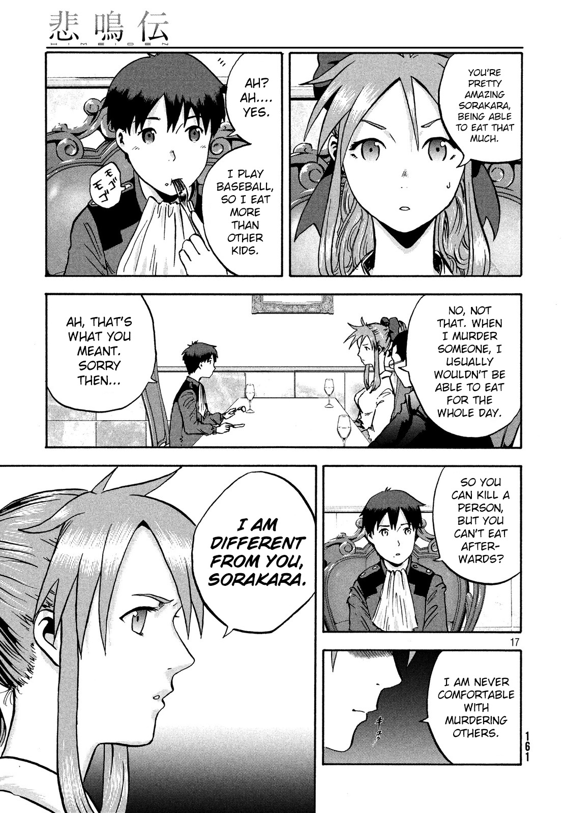 Himeiden Chapter 2 page 16 - Chapter 2: The Earth Extermination Force