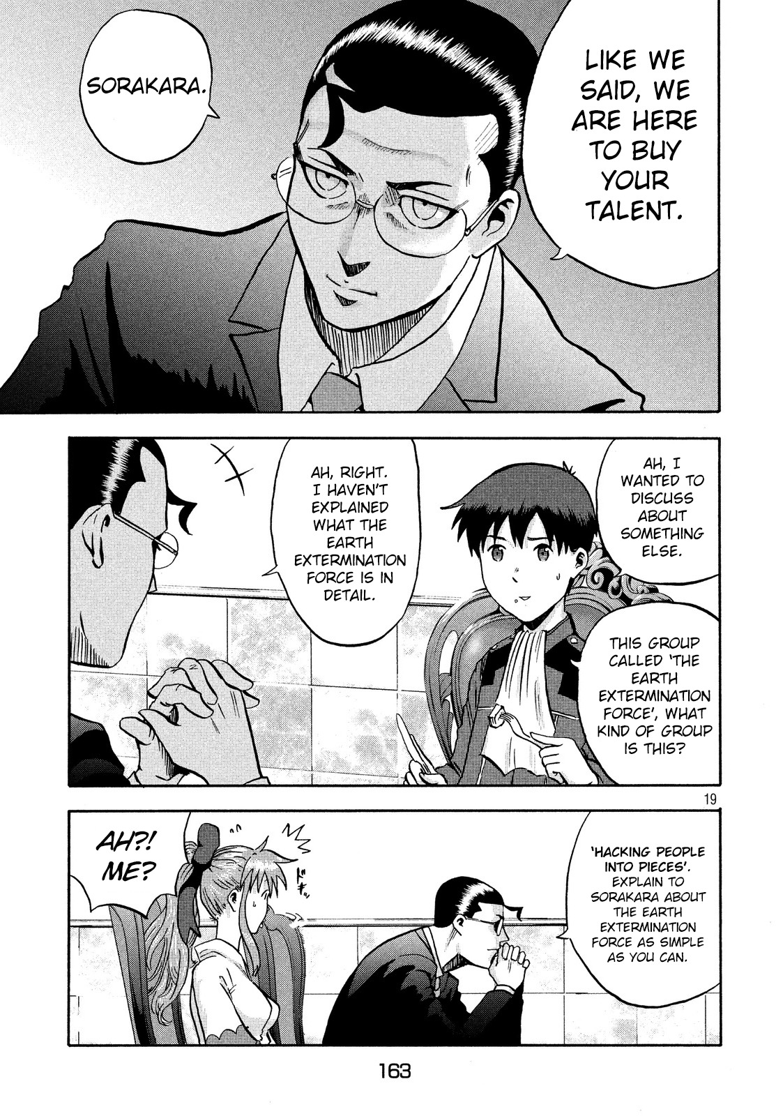 Himeiden Chapter 2 page 18 - Chapter 2: The Earth Extermination Force