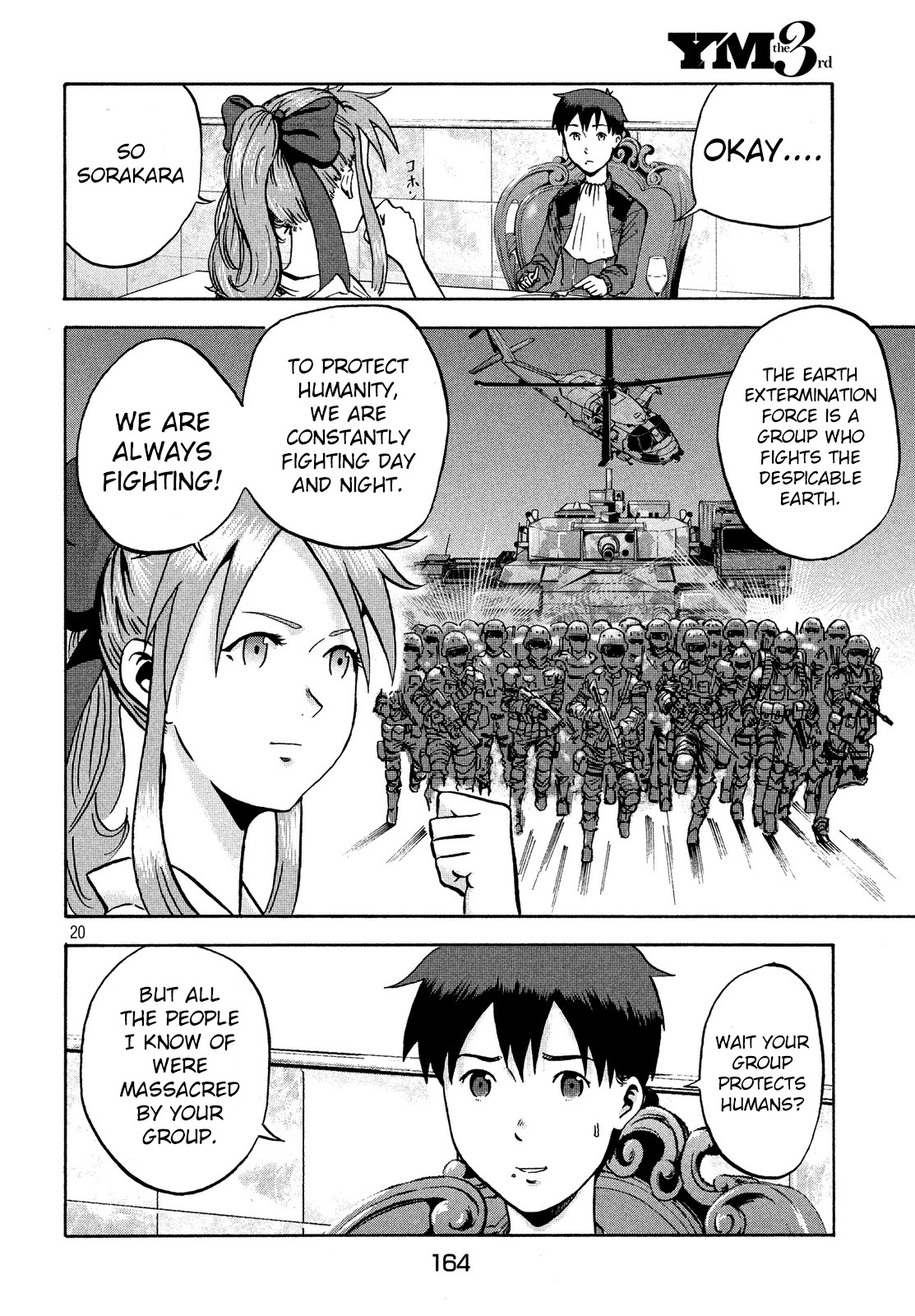 Himeiden Chapter 2 page 19 - Chapter 2: The Earth Extermination Force