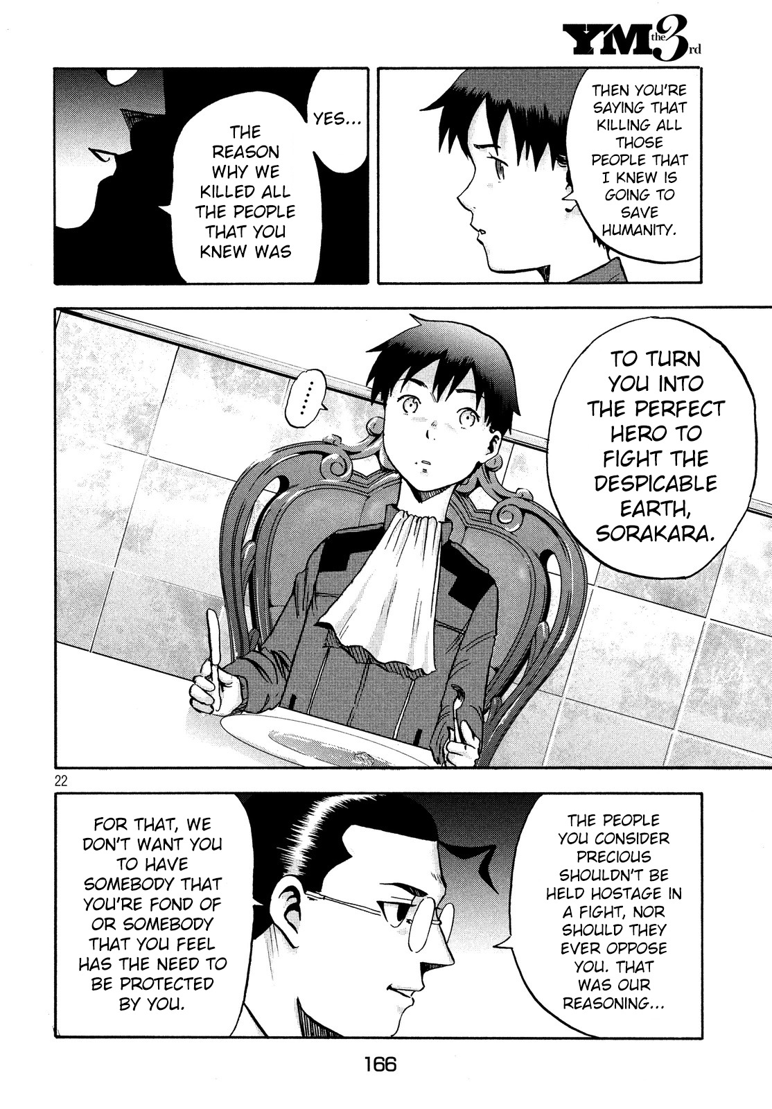 Himeiden Chapter 2 page 21 - Chapter 2: The Earth Extermination Force