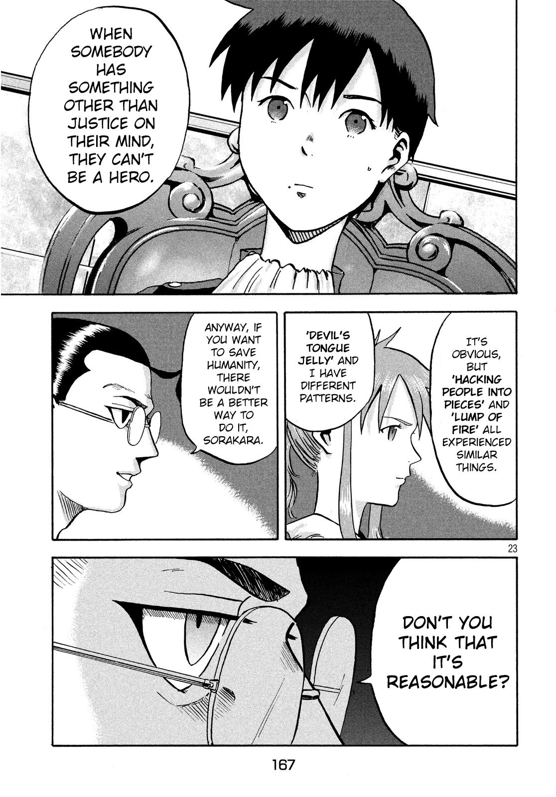 Himeiden Chapter 2 page 22 - Chapter 2: The Earth Extermination Force