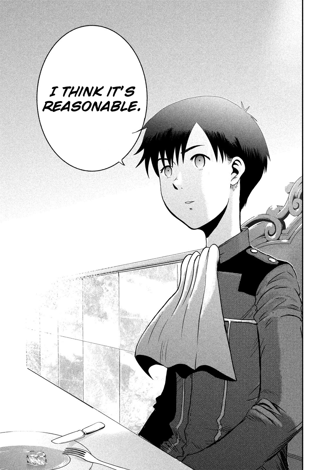 Himeiden Chapter 2 page 24 - Chapter 2: The Earth Extermination Force