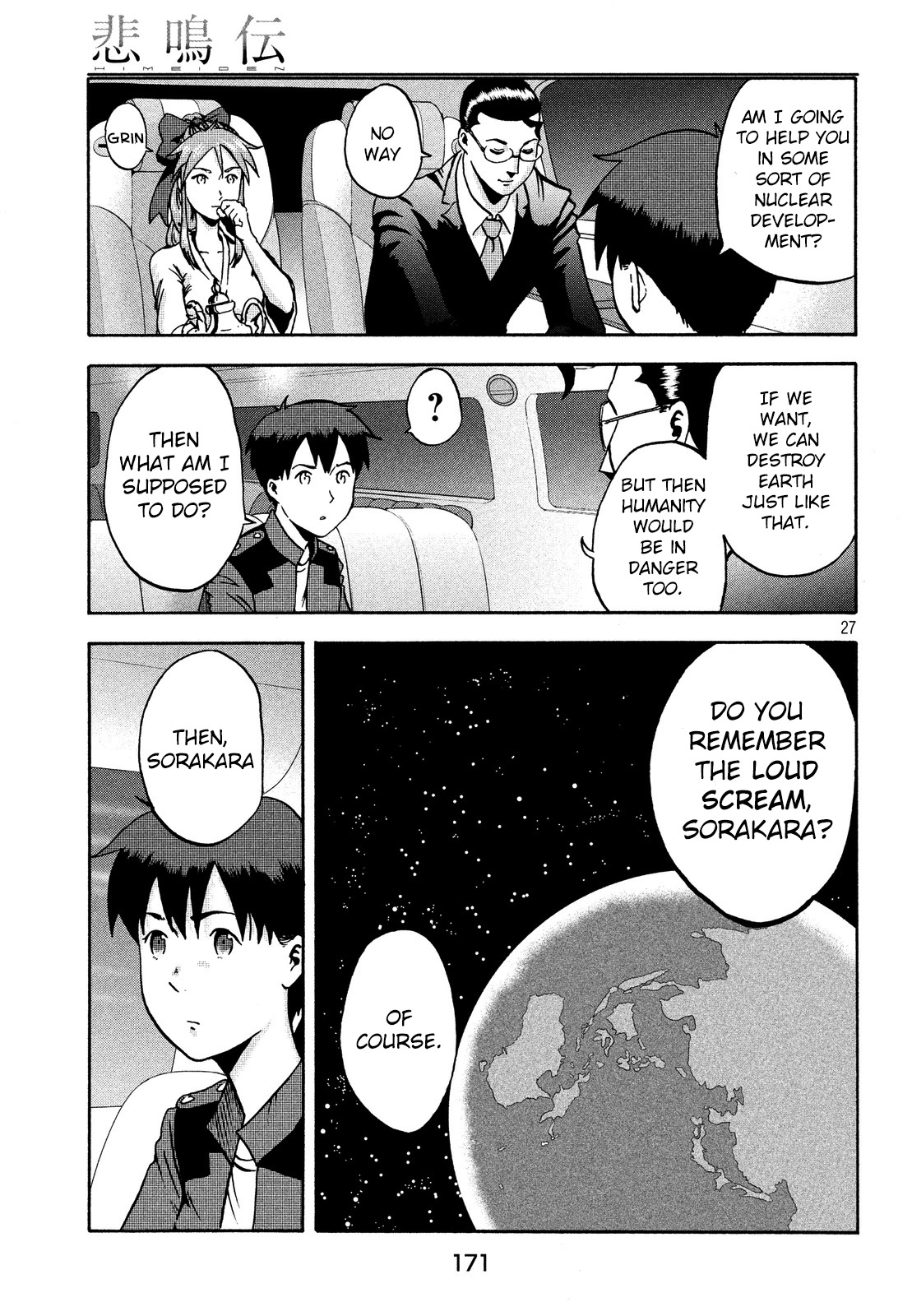 Himeiden Chapter 2 page 26 - Chapter 2: The Earth Extermination Force