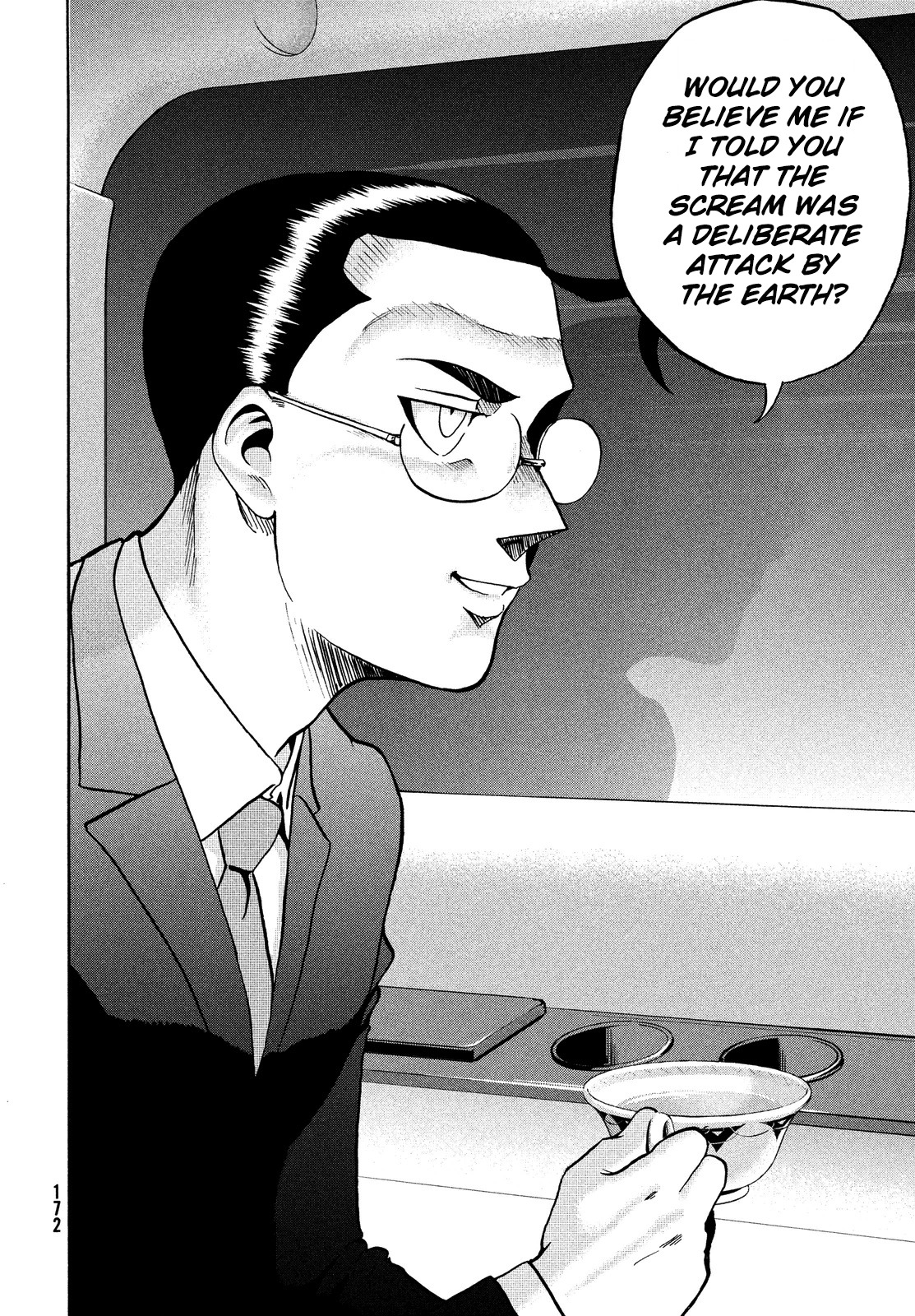 Himeiden Chapter 2 page 27 - Chapter 2: The Earth Extermination Force