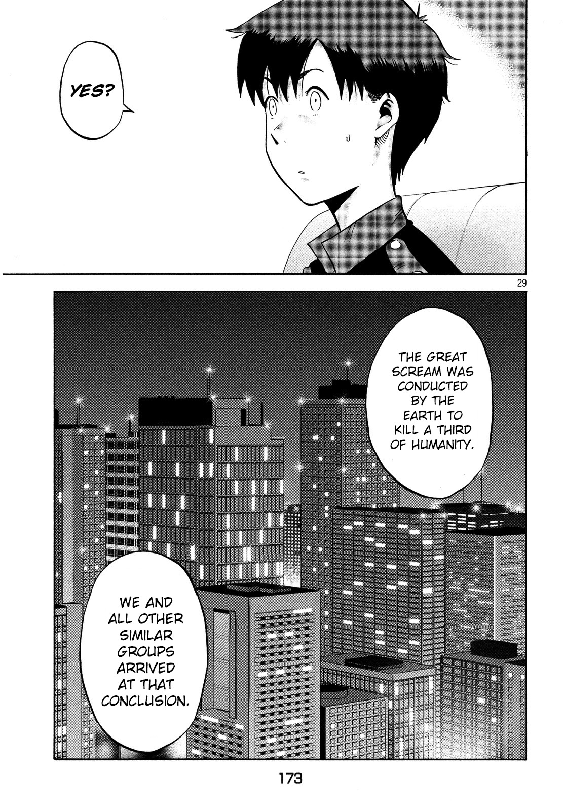 Himeiden Chapter 2 page 28 - Chapter 2: The Earth Extermination Force