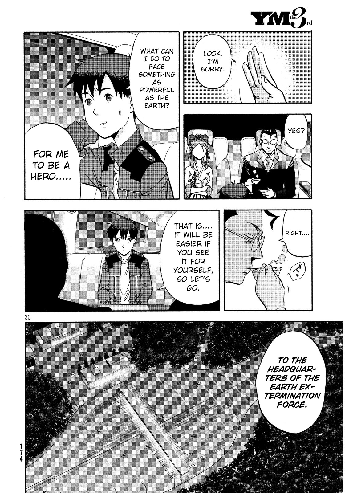 Himeiden Chapter 2 page 29 - Chapter 2: The Earth Extermination Force