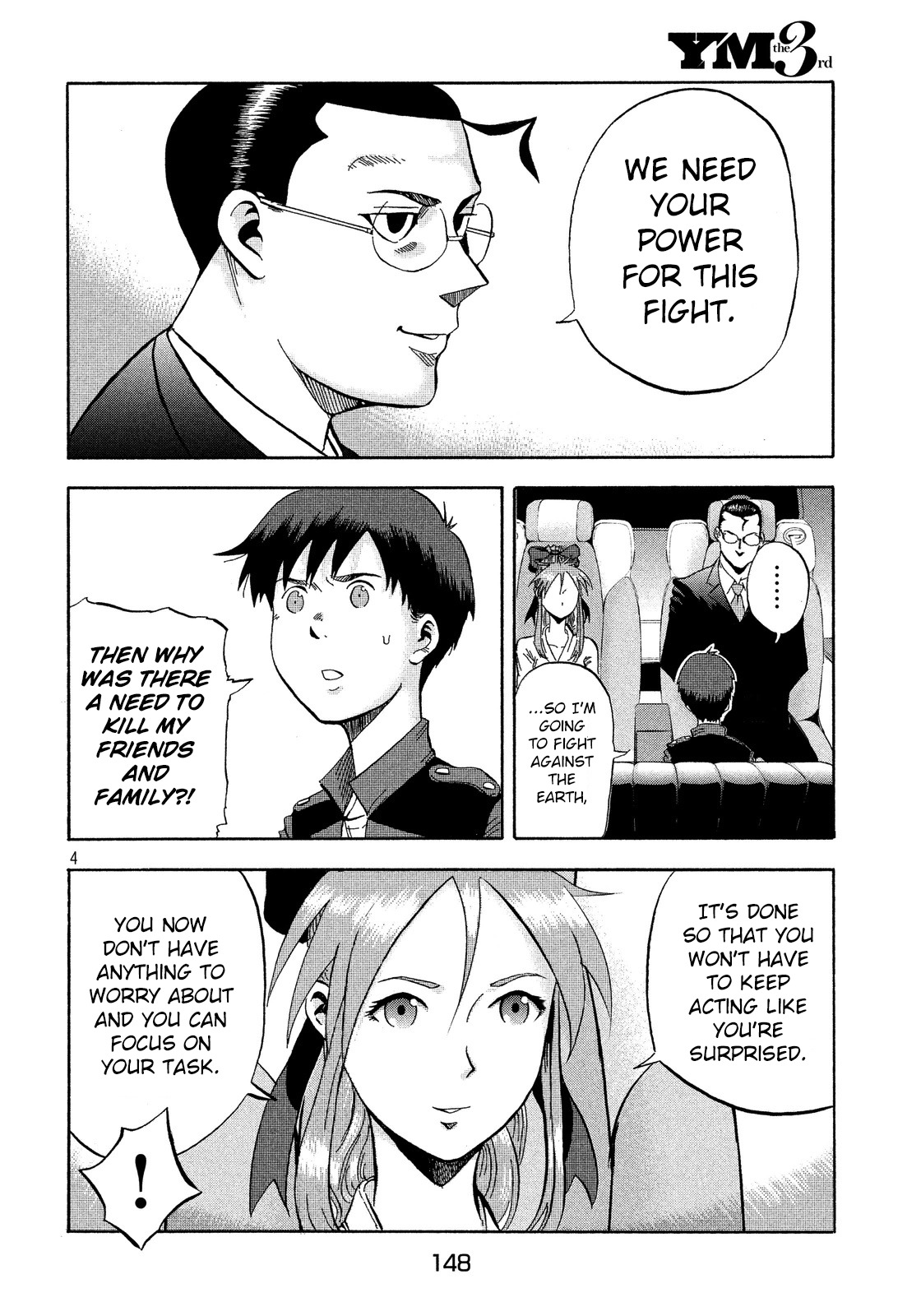 Himeiden Chapter 2 page 3 - Chapter 2: The Earth Extermination Force