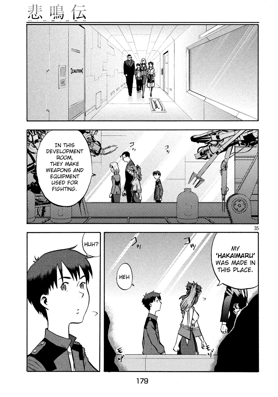 Himeiden Chapter 2 page 34 - Chapter 2: The Earth Extermination Force