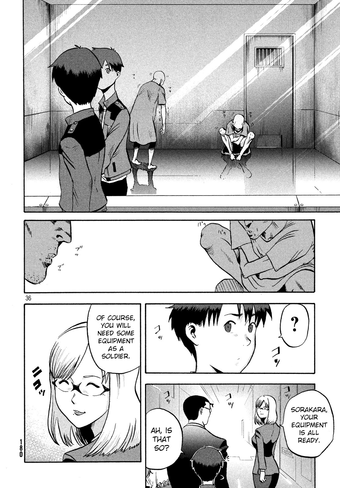 Himeiden Chapter 2 page 35 - Chapter 2: The Earth Extermination Force