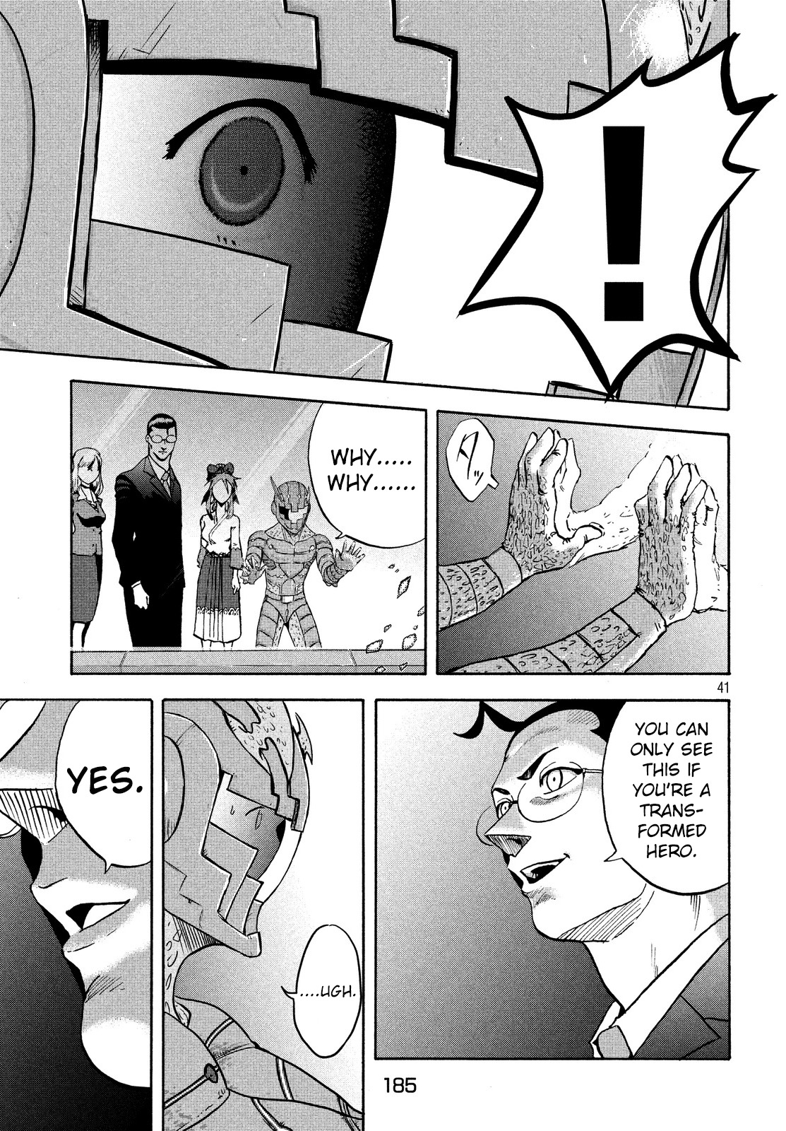 Himeiden Chapter 2 page 40 - Chapter 2: The Earth Extermination Force