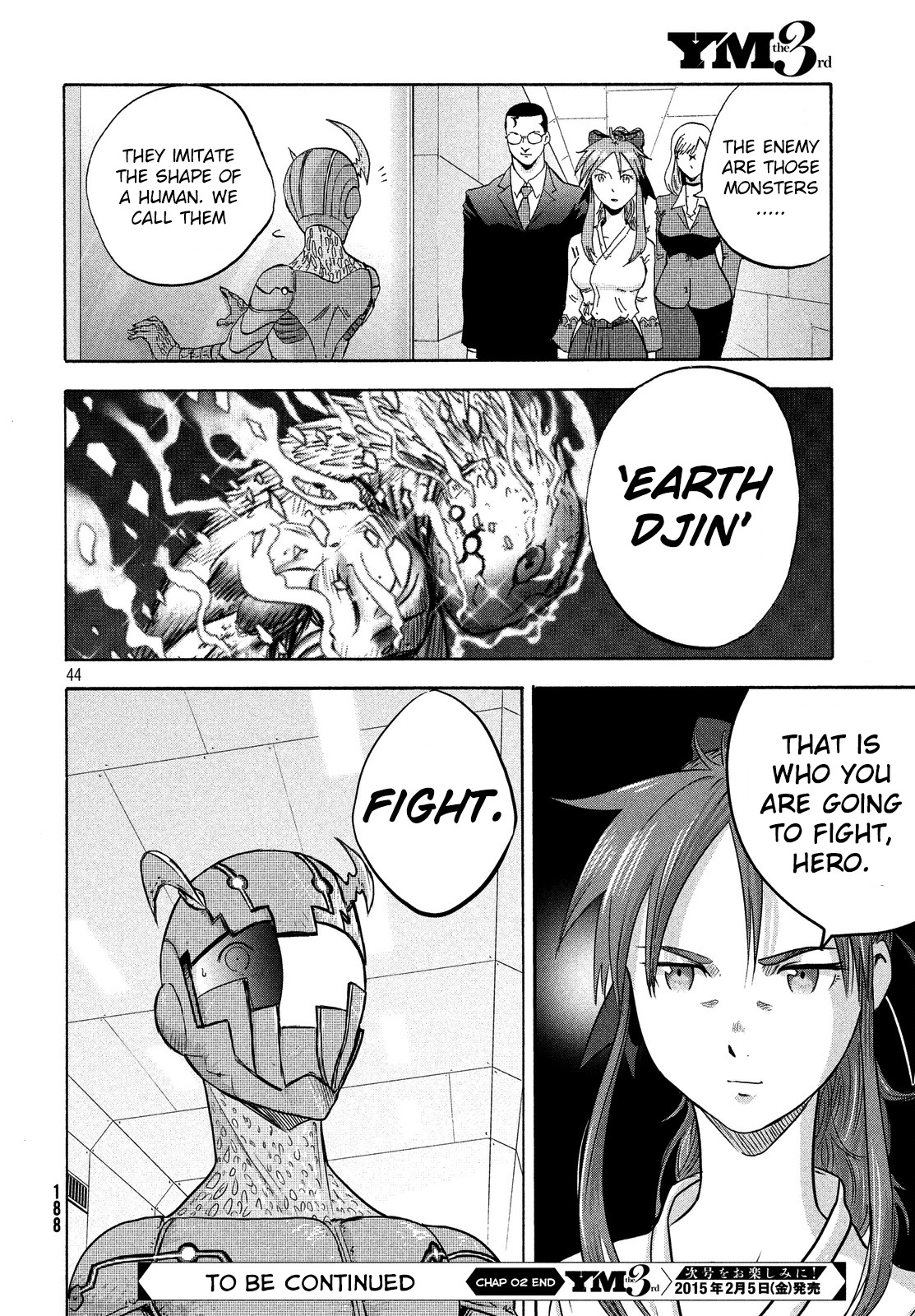 Himeiden Chapter 2 page 42 - Chapter 2: The Earth Extermination Force