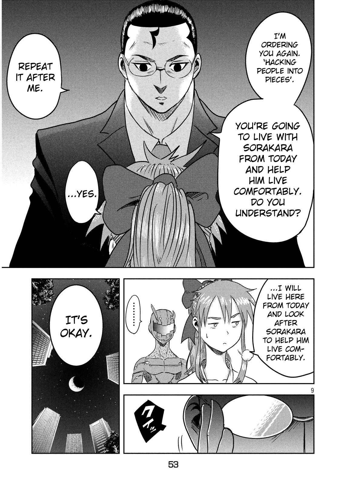 Himeiden Chapter 3 page 10 - Chapter 3: My New Home