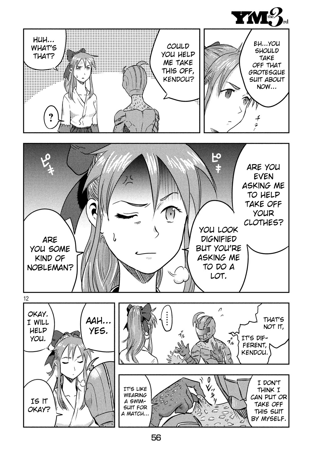 Himeiden Chapter 3 page 12 - Chapter 3: My New Home