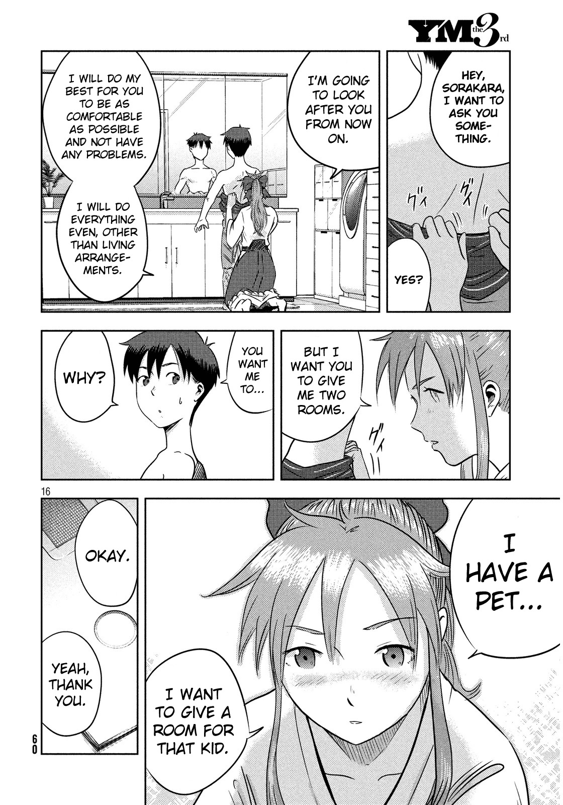 Himeiden Chapter 3 page 16 - Chapter 3: My New Home