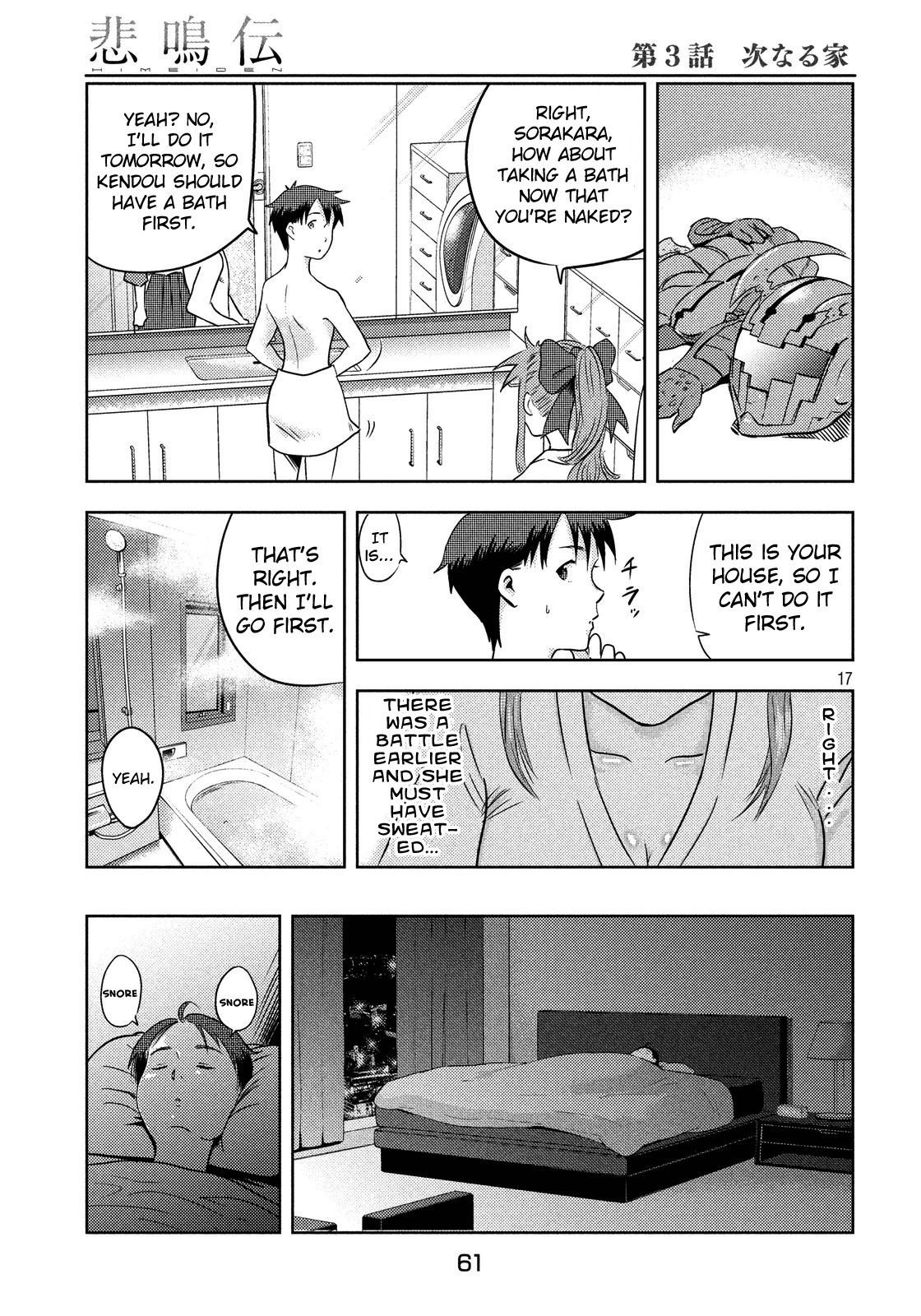 Himeiden Chapter 3 page 17 - Chapter 3: My New Home
