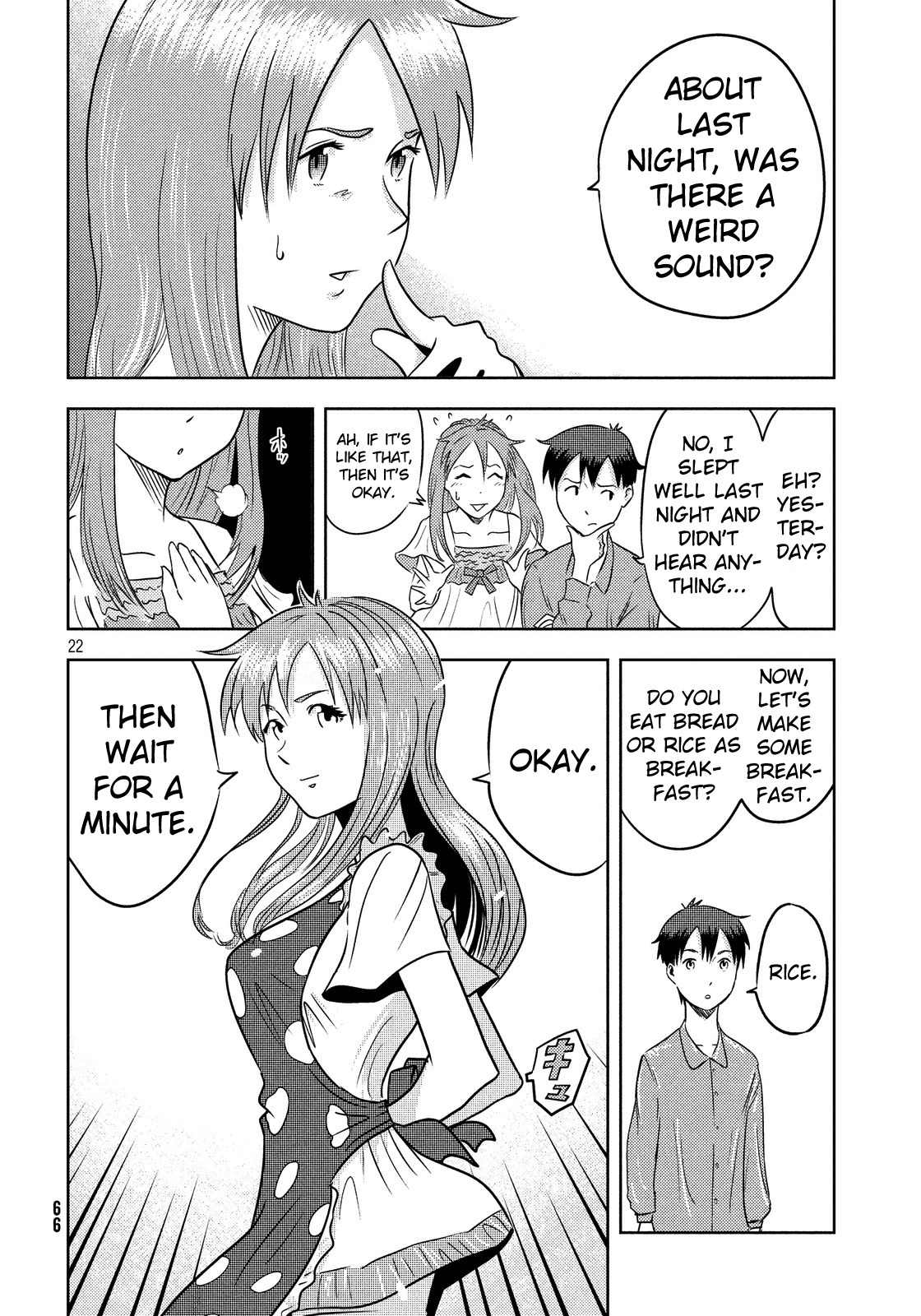 Himeiden Chapter 3 page 22 - Chapter 3: My New Home