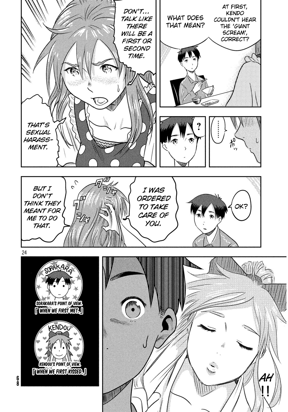 Himeiden Chapter 3 page 24 - Chapter 3: My New Home