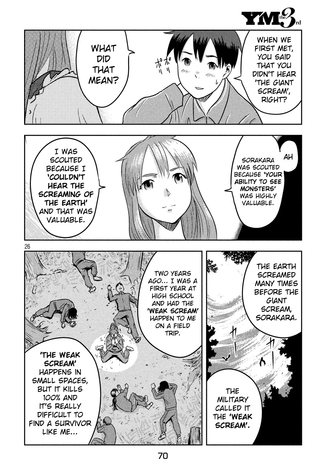 Himeiden Chapter 3 page 26 - Chapter 3: My New Home