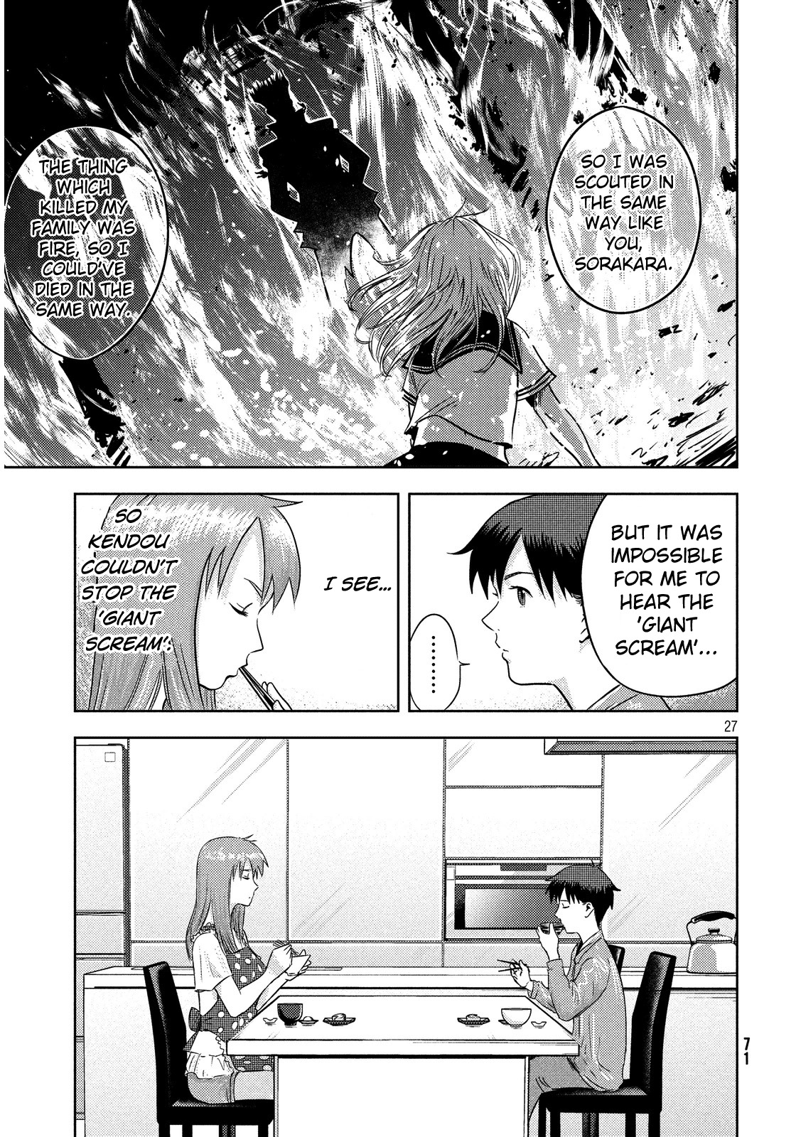 Himeiden Chapter 3 page 27 - Chapter 3: My New Home