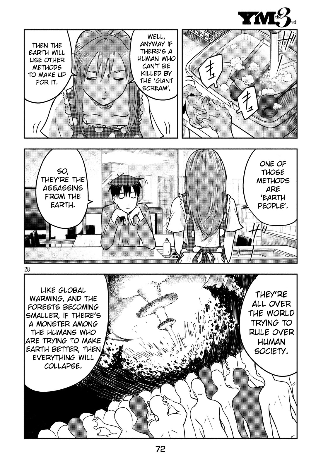 Himeiden Chapter 3 page 28 - Chapter 3: My New Home