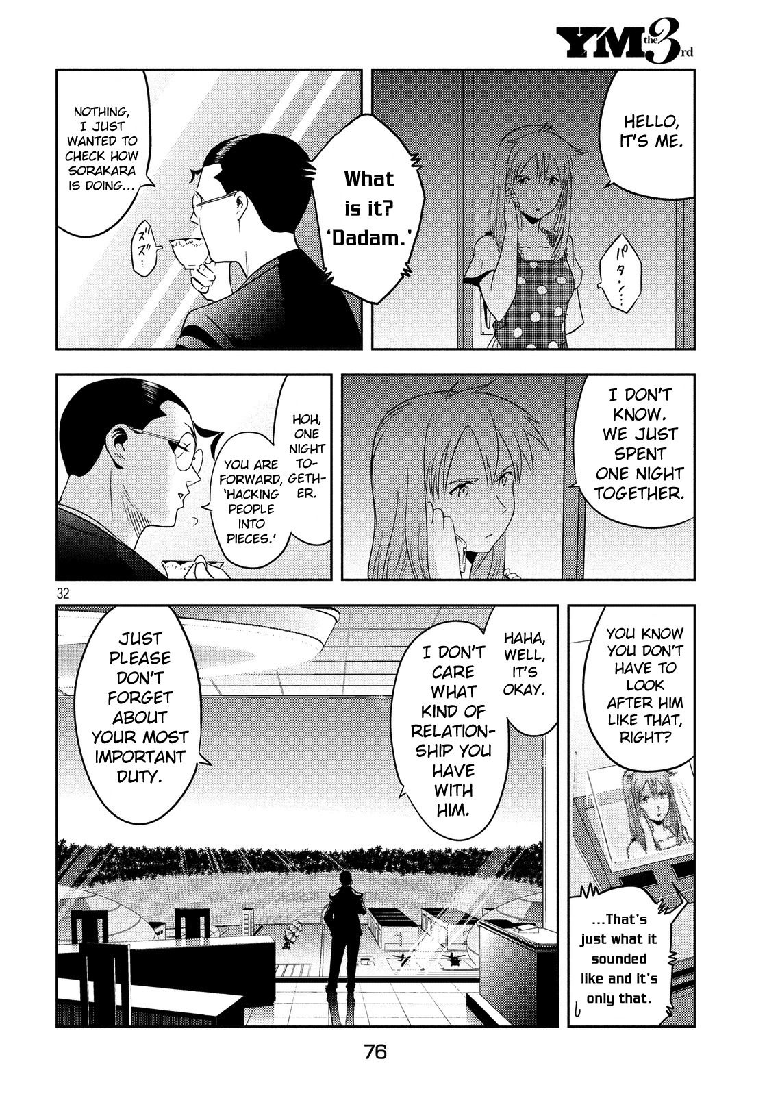 Himeiden Chapter 3 page 32 - Chapter 3: My New Home