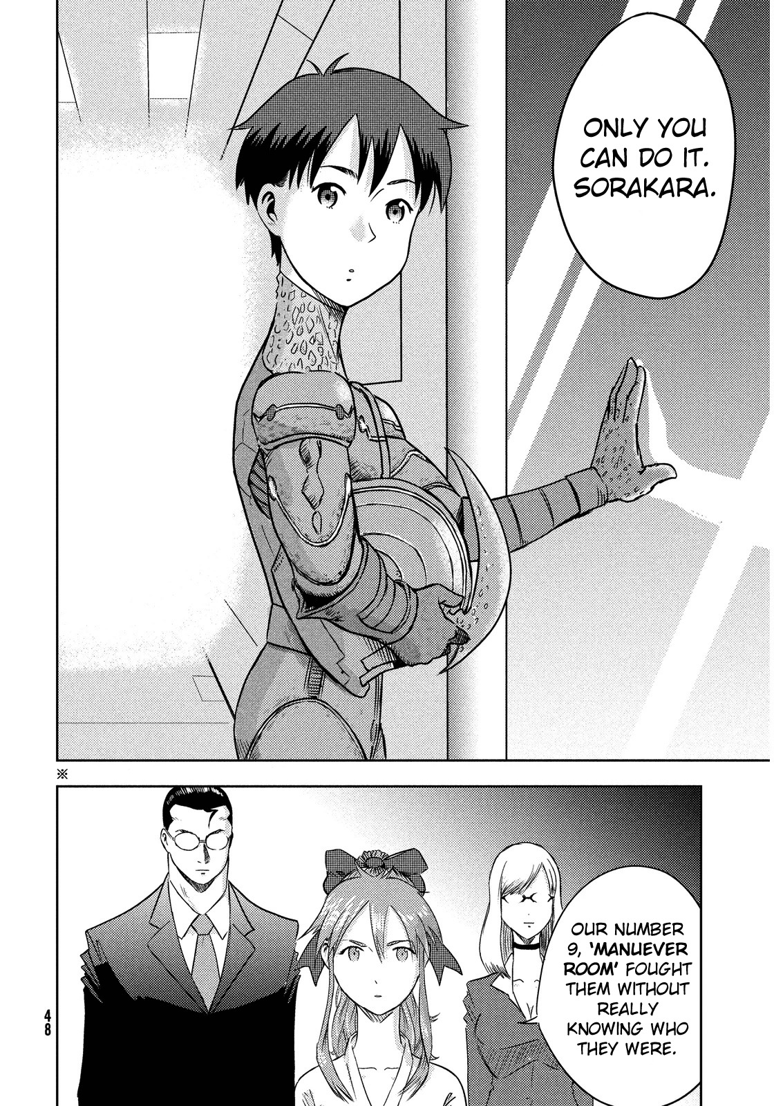 Himeiden Chapter 3 page 5 - Chapter 3: My New Home