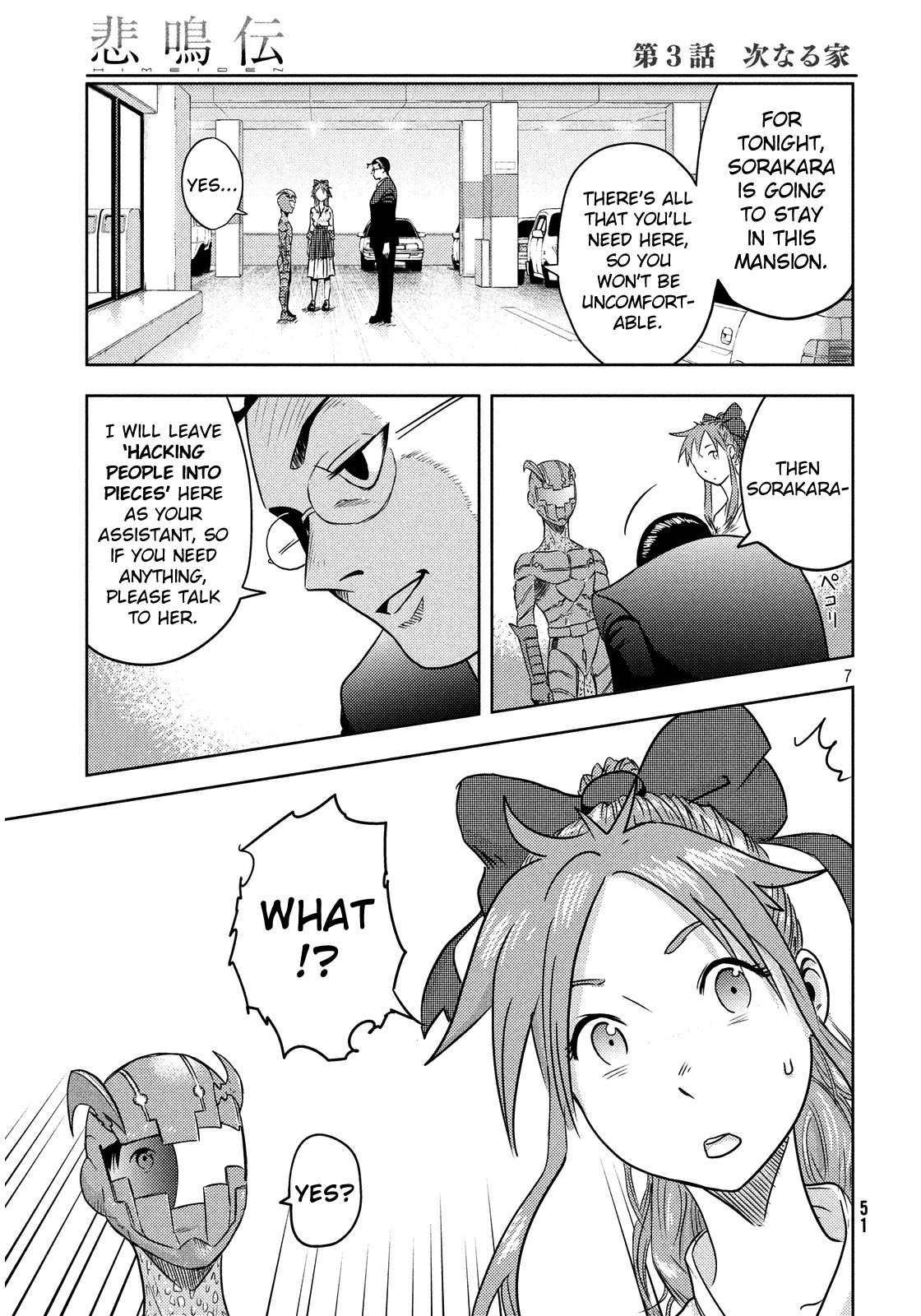 Himeiden Chapter 3 page 8 - Chapter 3: My New Home