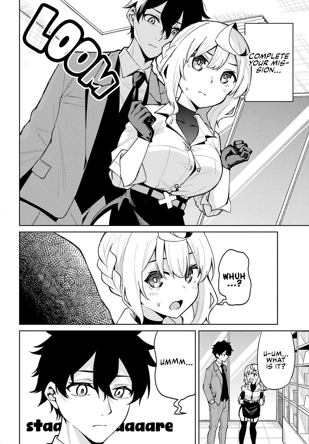 Himekawa-san Seeks Out His Secrets Chapter 1 page 12 - Chapter 1: He's Got a Nice Face