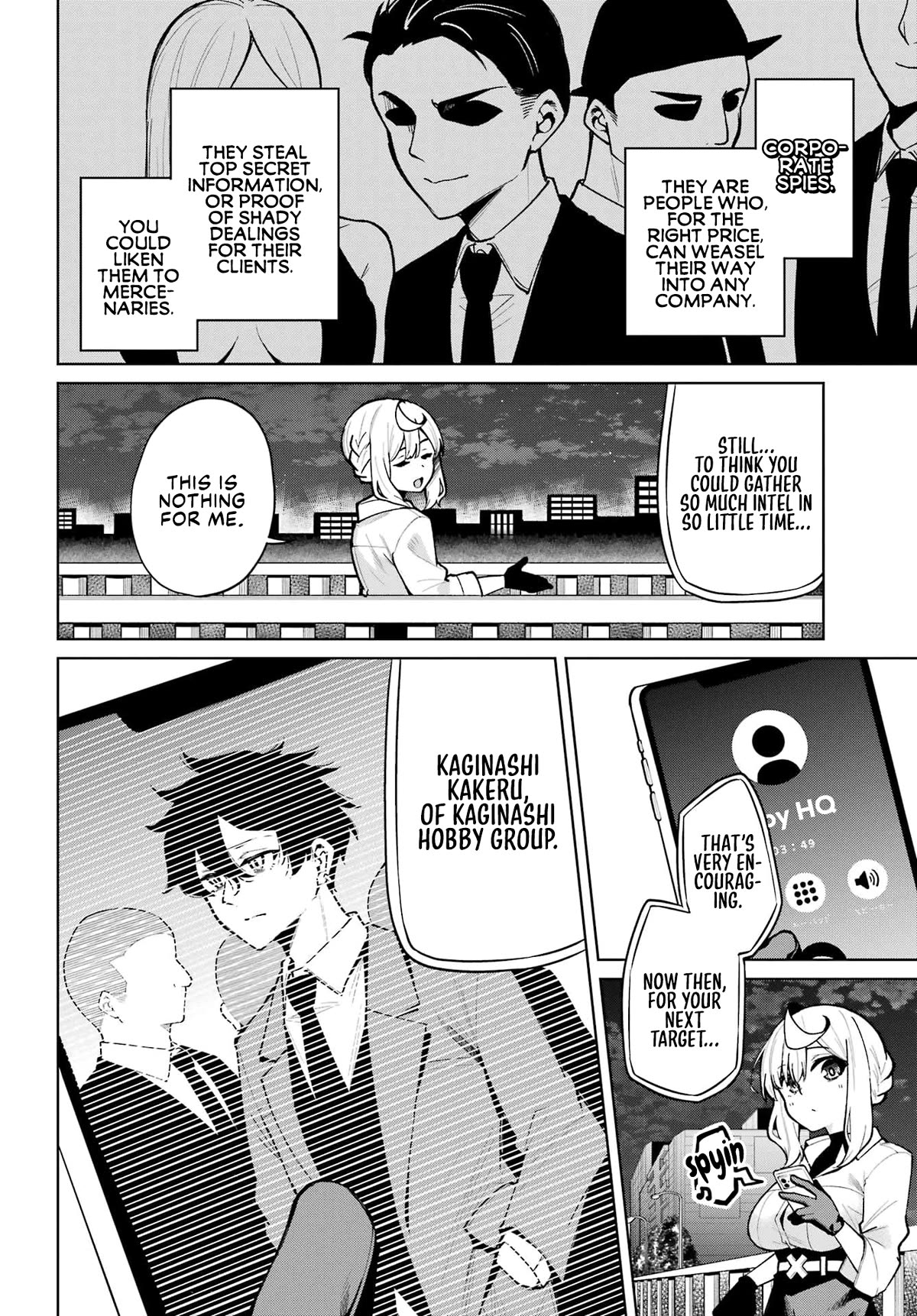 Himekawa-san Seeks Out His Secrets Chapter 1 page 2 - Chapter 1: He's Got a Nice Face