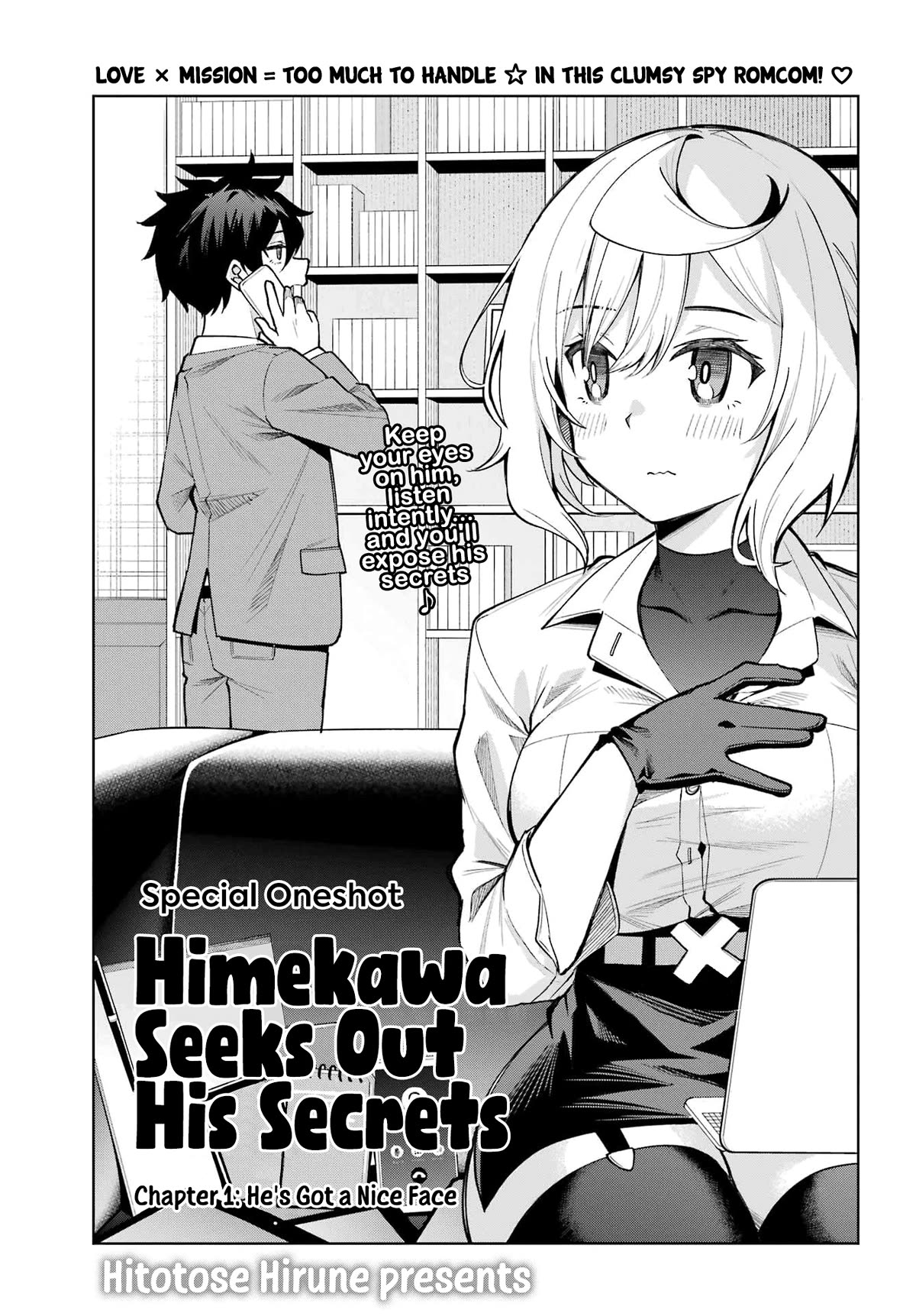 Himekawa-san Seeks Out His Secrets Chapter 1 page 5 - Chapter 1: He's Got a Nice Face