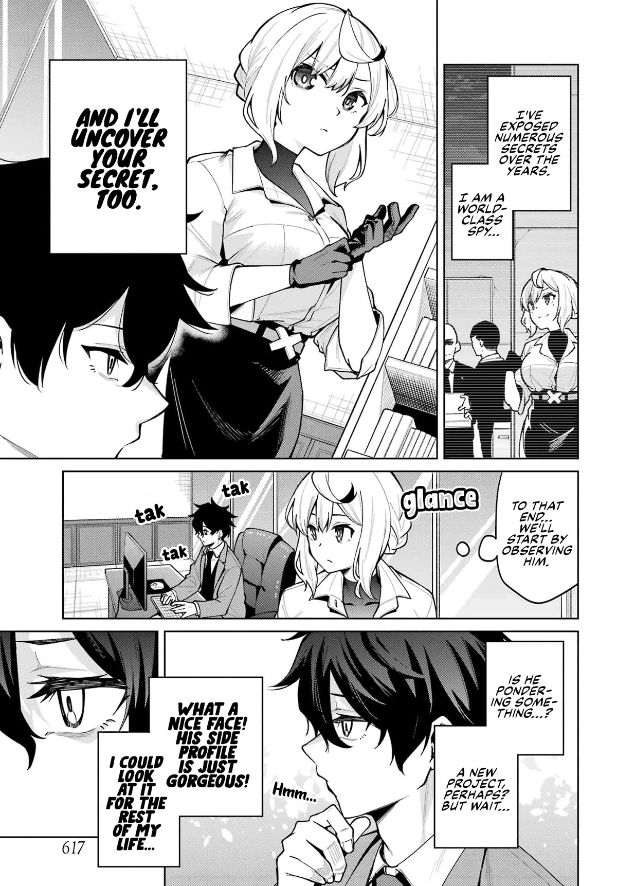 Himekawa-san Seeks Out His Secrets Chapter 1 page 7 - Chapter 1: He's Got a Nice Face