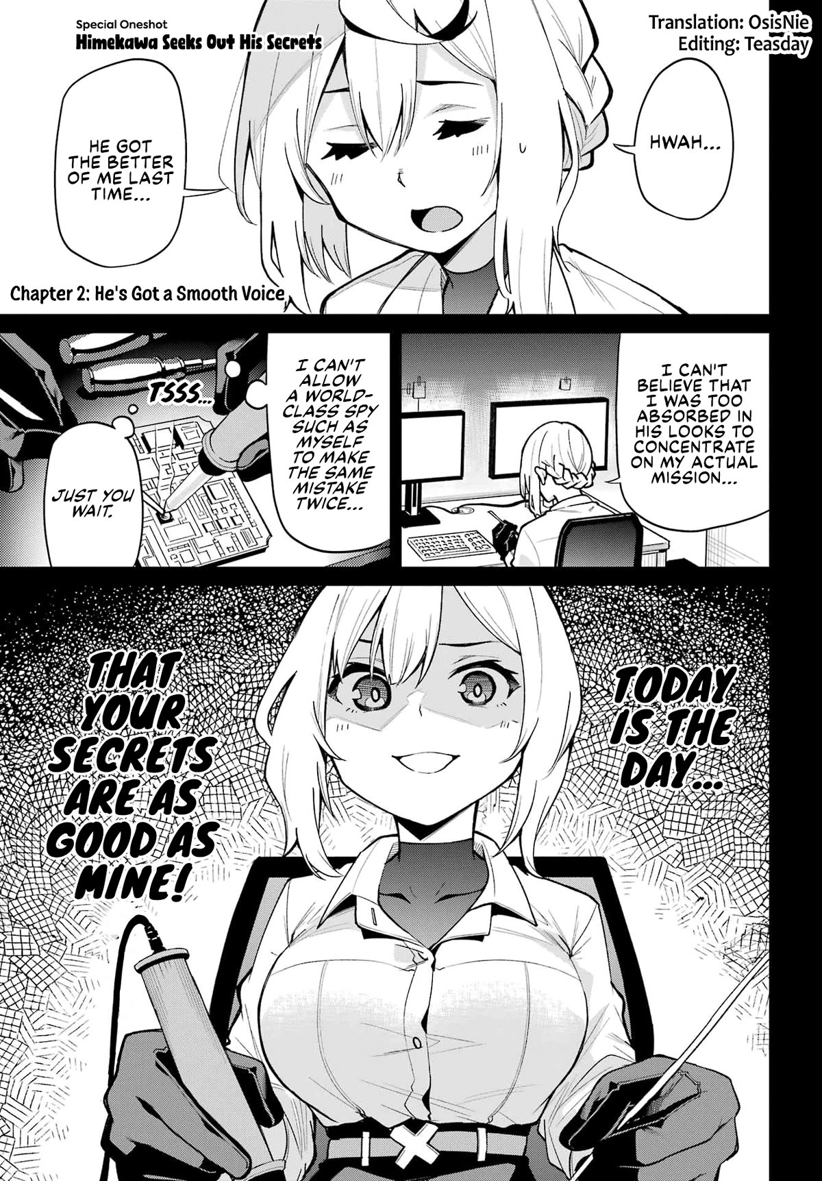 Himekawa-san Seeks Out His Secrets Chapter 2 page 1 - Chapter 2: He's Got a Smooth Voice
