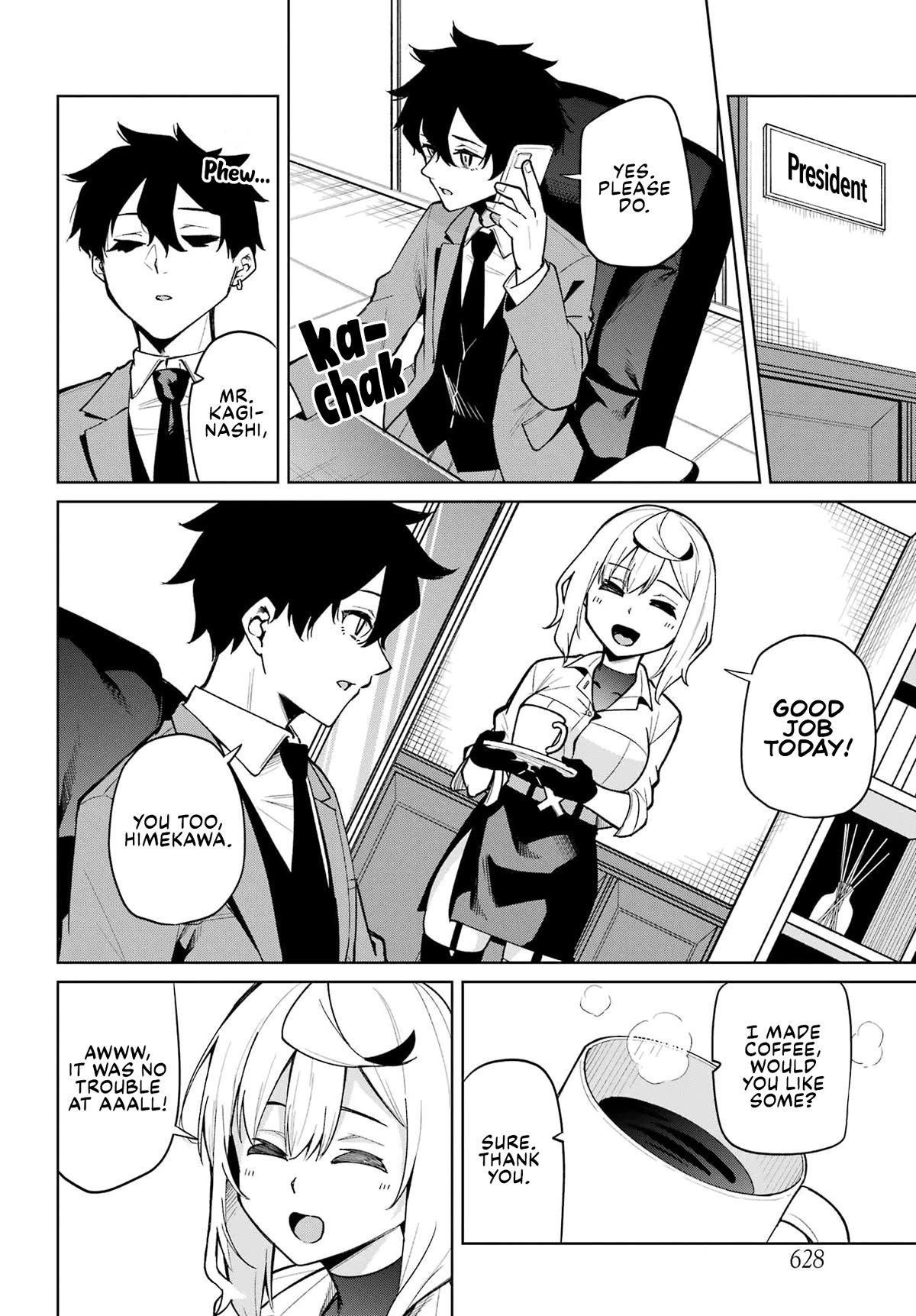 Himekawa-san Seeks Out His Secrets Chapter 2 page 2 - Chapter 2: He's Got a Smooth Voice