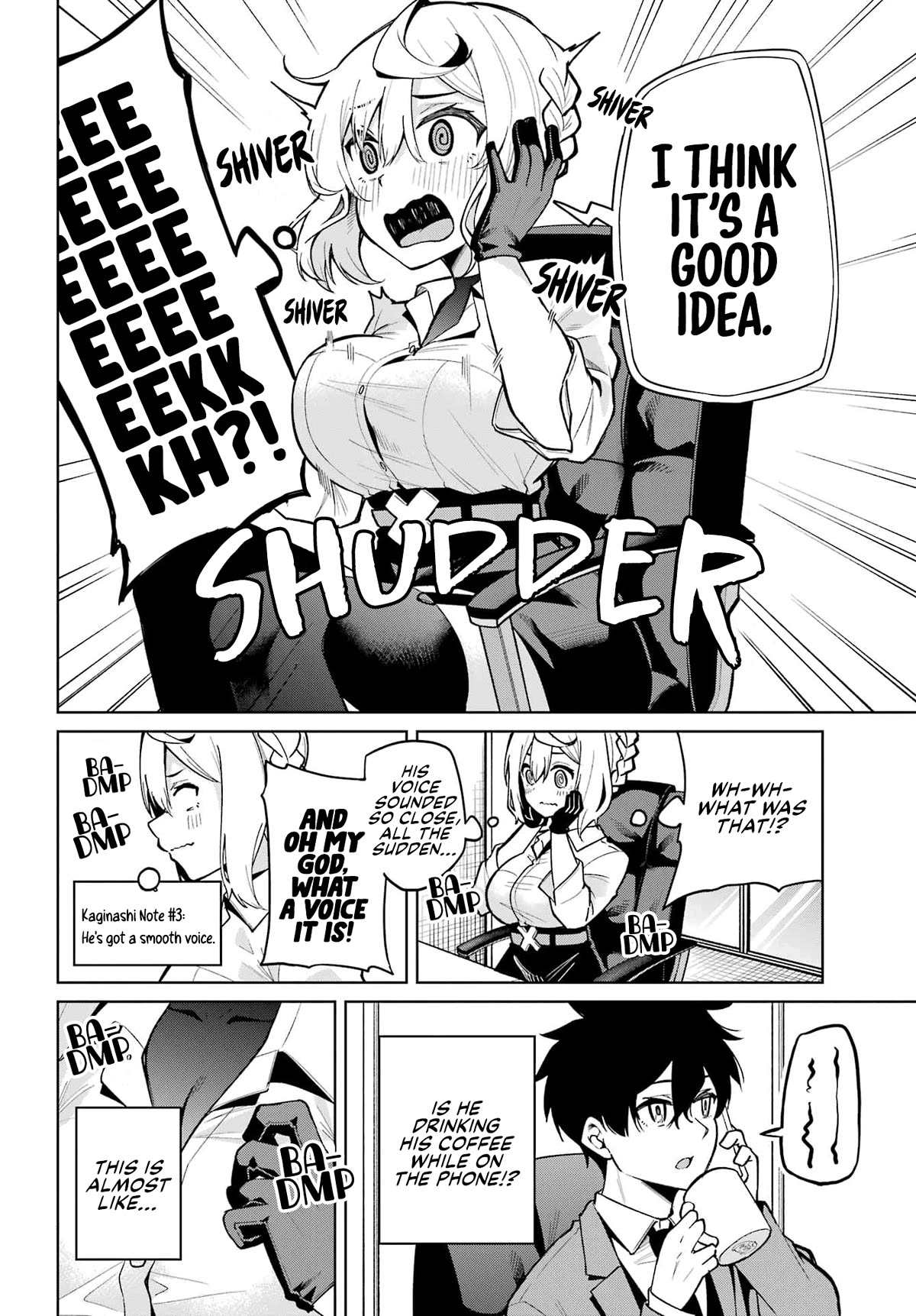 Himekawa-san Seeks Out His Secrets Chapter 2 page 6 - Chapter 2: He's Got a Smooth Voice