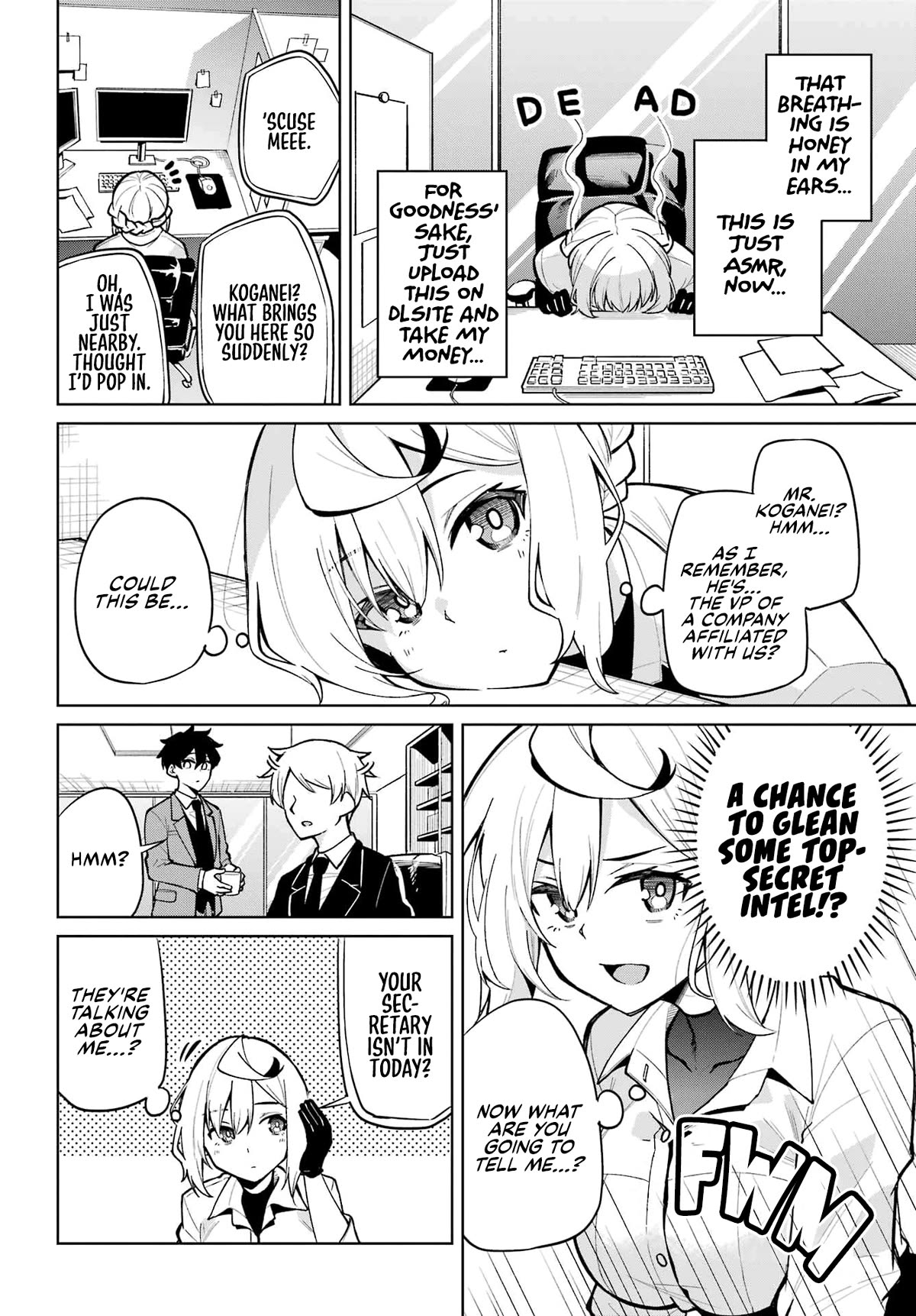 Himekawa-san Seeks Out His Secrets Chapter 2 page 8 - Chapter 2: He's Got a Smooth Voice