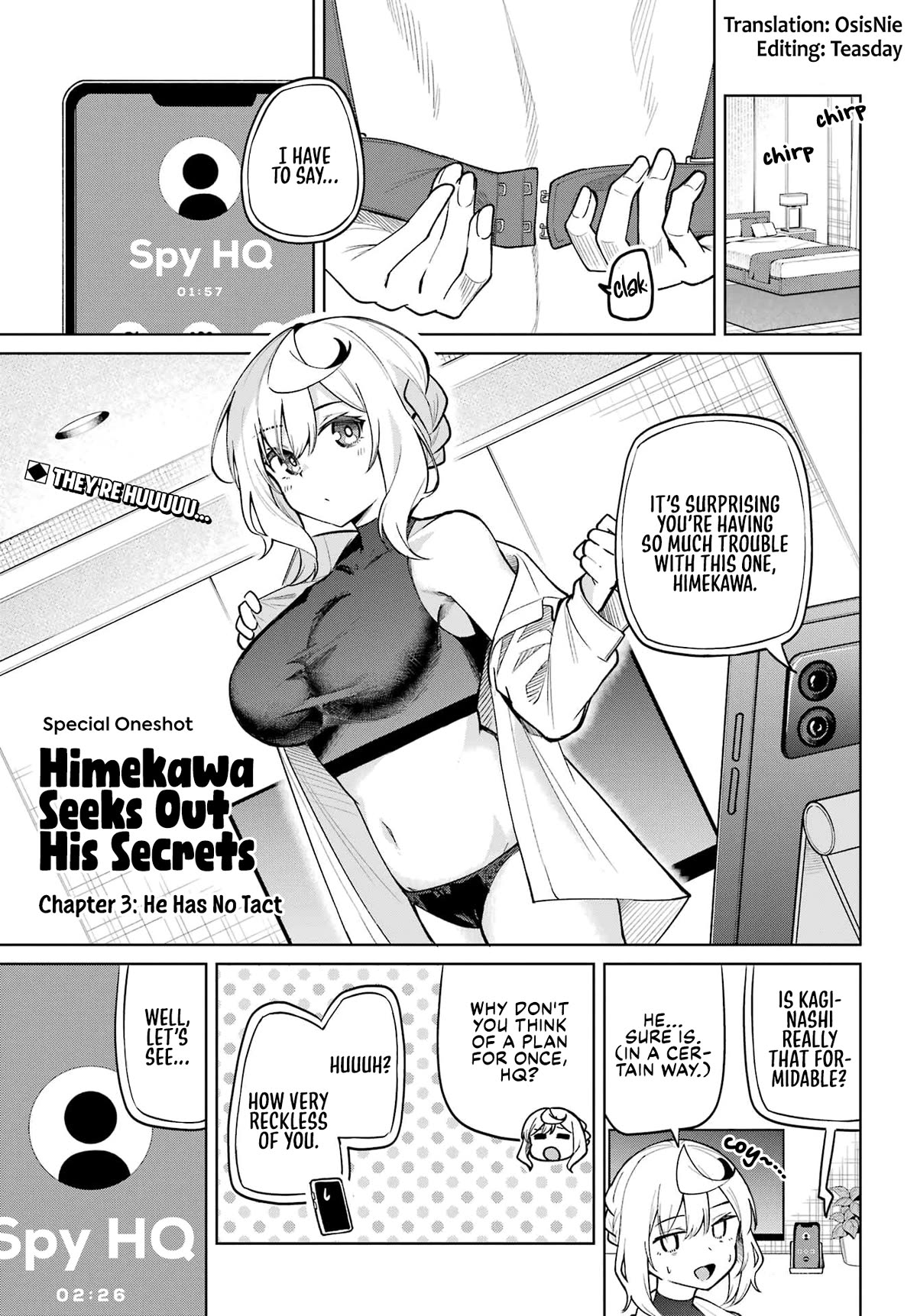 Himekawa-san Seeks Out His Secrets Chapter 3 page 1 - Chapter 3: He Has No Tact