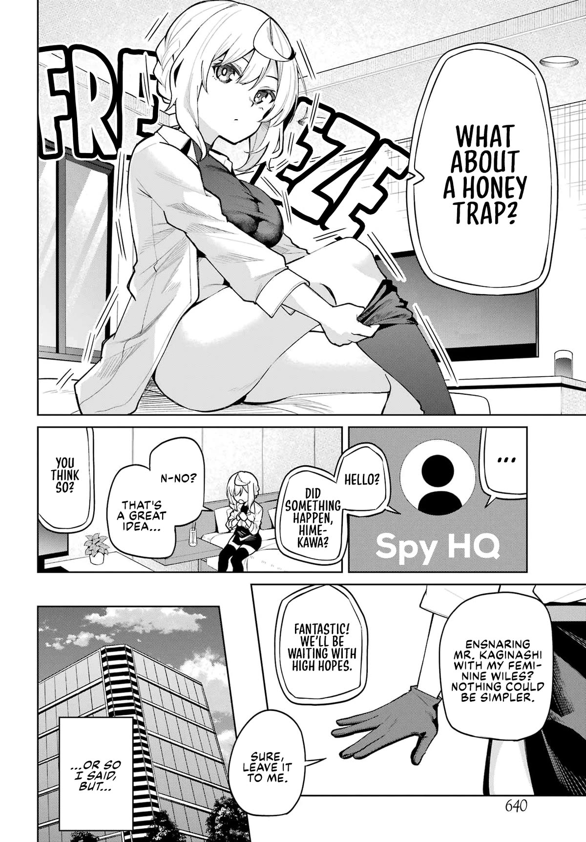 Himekawa-san Seeks Out His Secrets Chapter 3 page 2 - Chapter 3: He Has No Tact