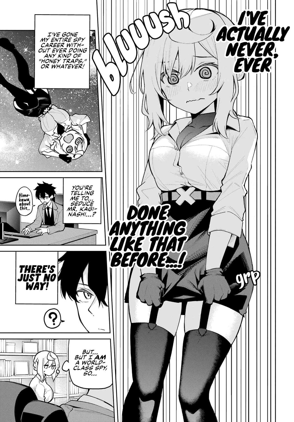 Himekawa-san Seeks Out His Secrets Chapter 3 page 3 - Chapter 3: He Has No Tact