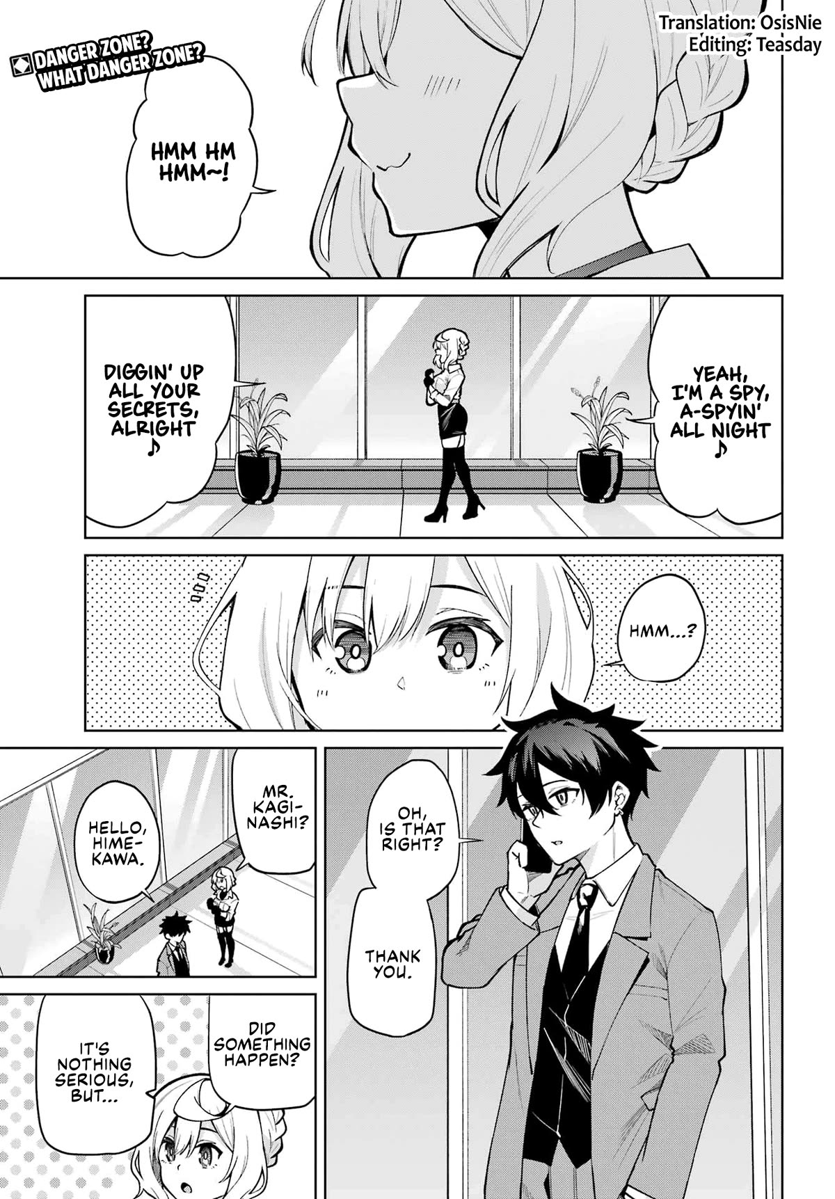 Himekawa-san Seeks Out His Secrets Chapter 4 page 1 - Chapter 4: Secrets [END]