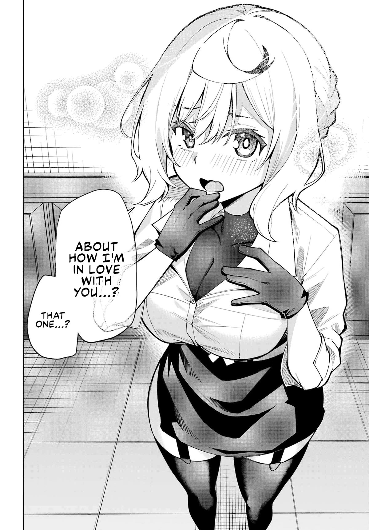 Himekawa-san Seeks Out His Secrets Chapter 4 page 12 - Chapter 4: Secrets [END]