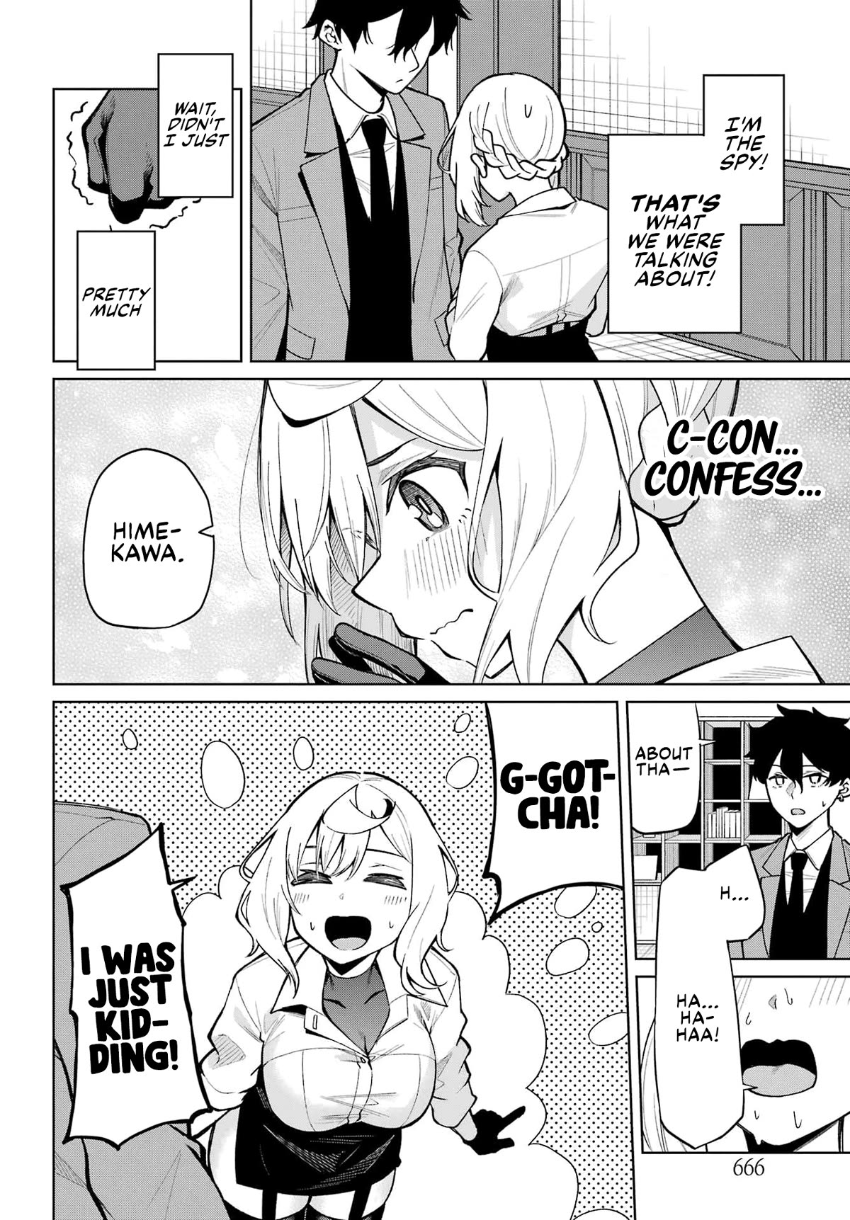 Himekawa-san Seeks Out His Secrets Chapter 4 page 14 - Chapter 4: Secrets [END]