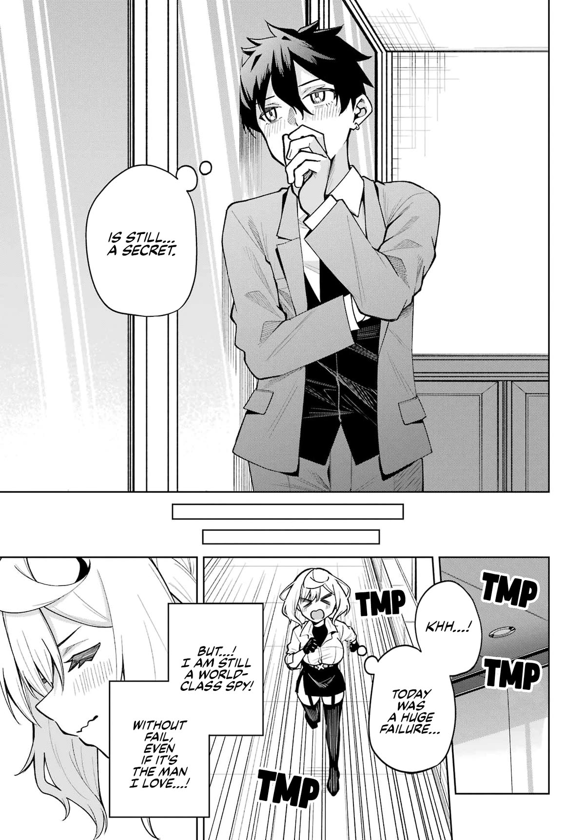 Himekawa-san Seeks Out His Secrets Chapter 4 page 17 - Chapter 4: Secrets [END]