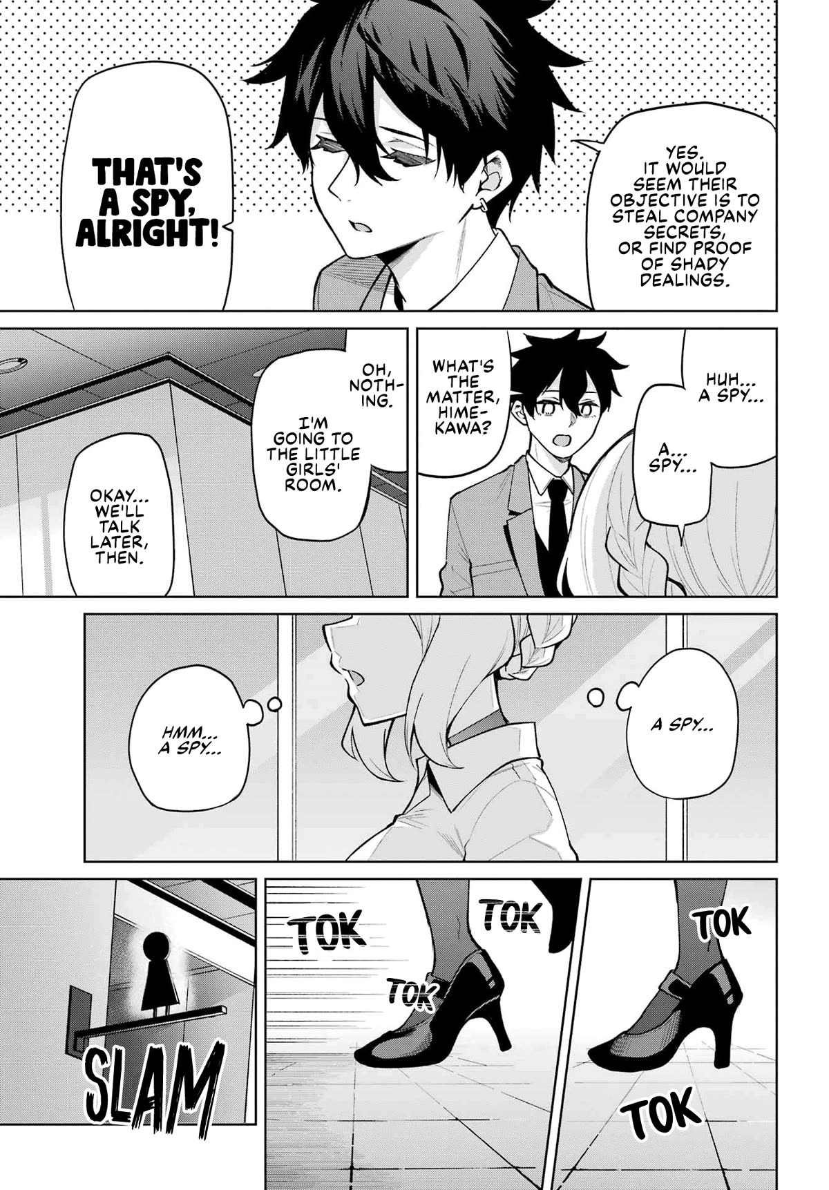 Himekawa-san Seeks Out His Secrets Chapter 4 page 3 - Chapter 4: Secrets [END]
