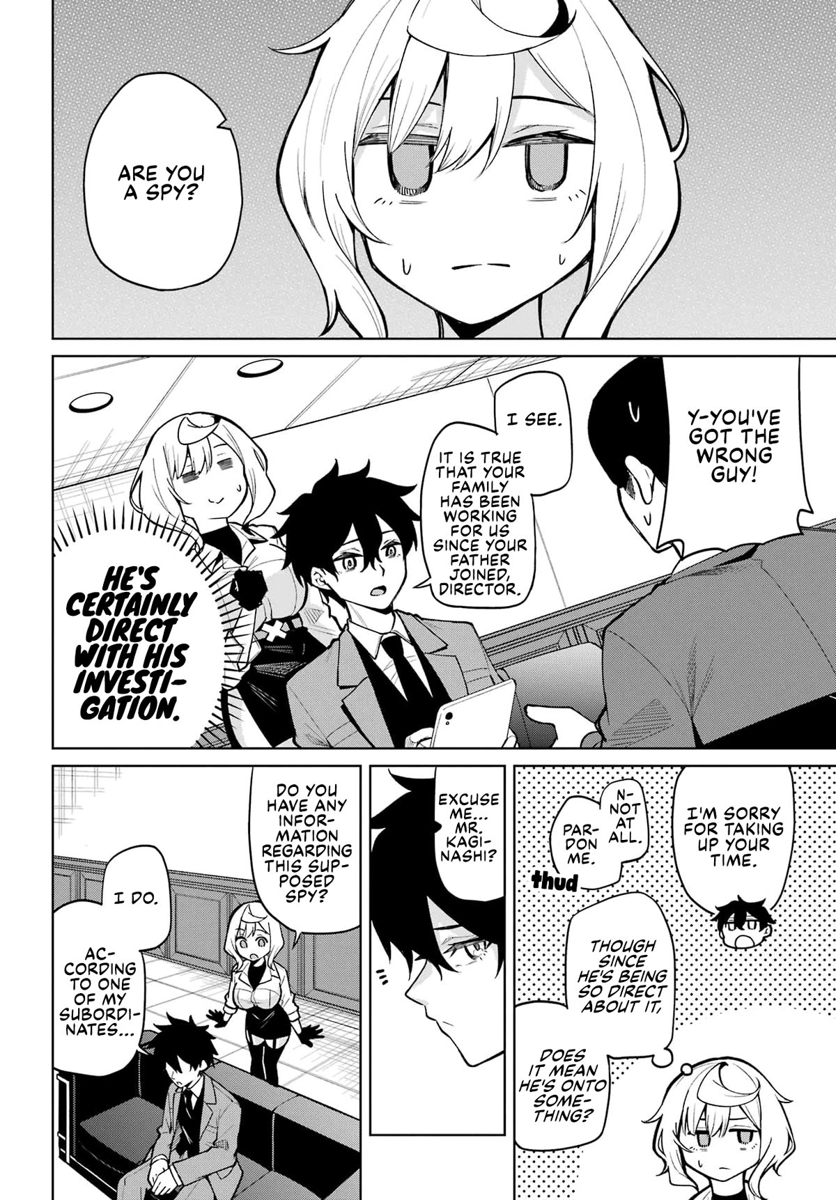 Himekawa-san Seeks Out His Secrets Chapter 4 page 6 - Chapter 4: Secrets [END]