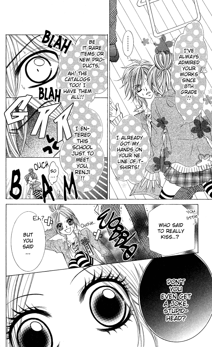 Himekei Doll Chapter 1 page 12 - Chapter 1