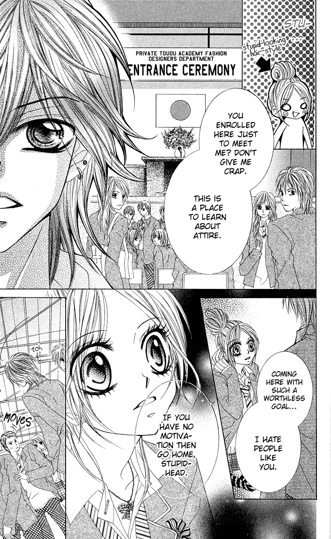 Himekei Doll Chapter 1 page 13 - Chapter 1